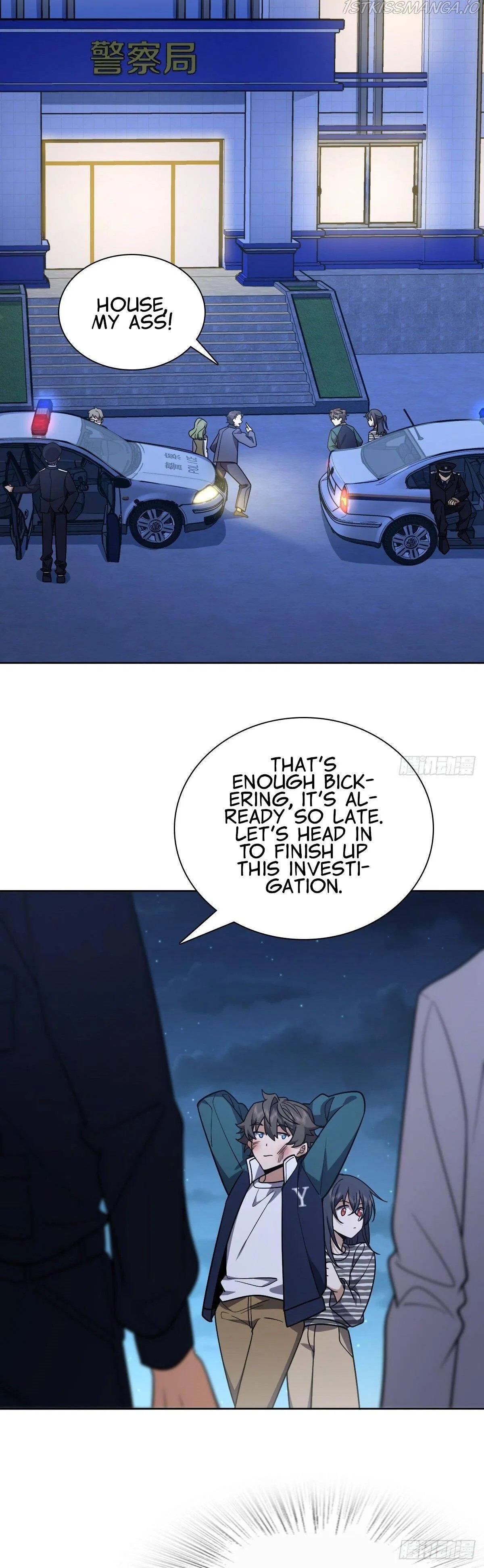 My Wife Is From a Thousand Years Ago Chapter 35 – Page 15
