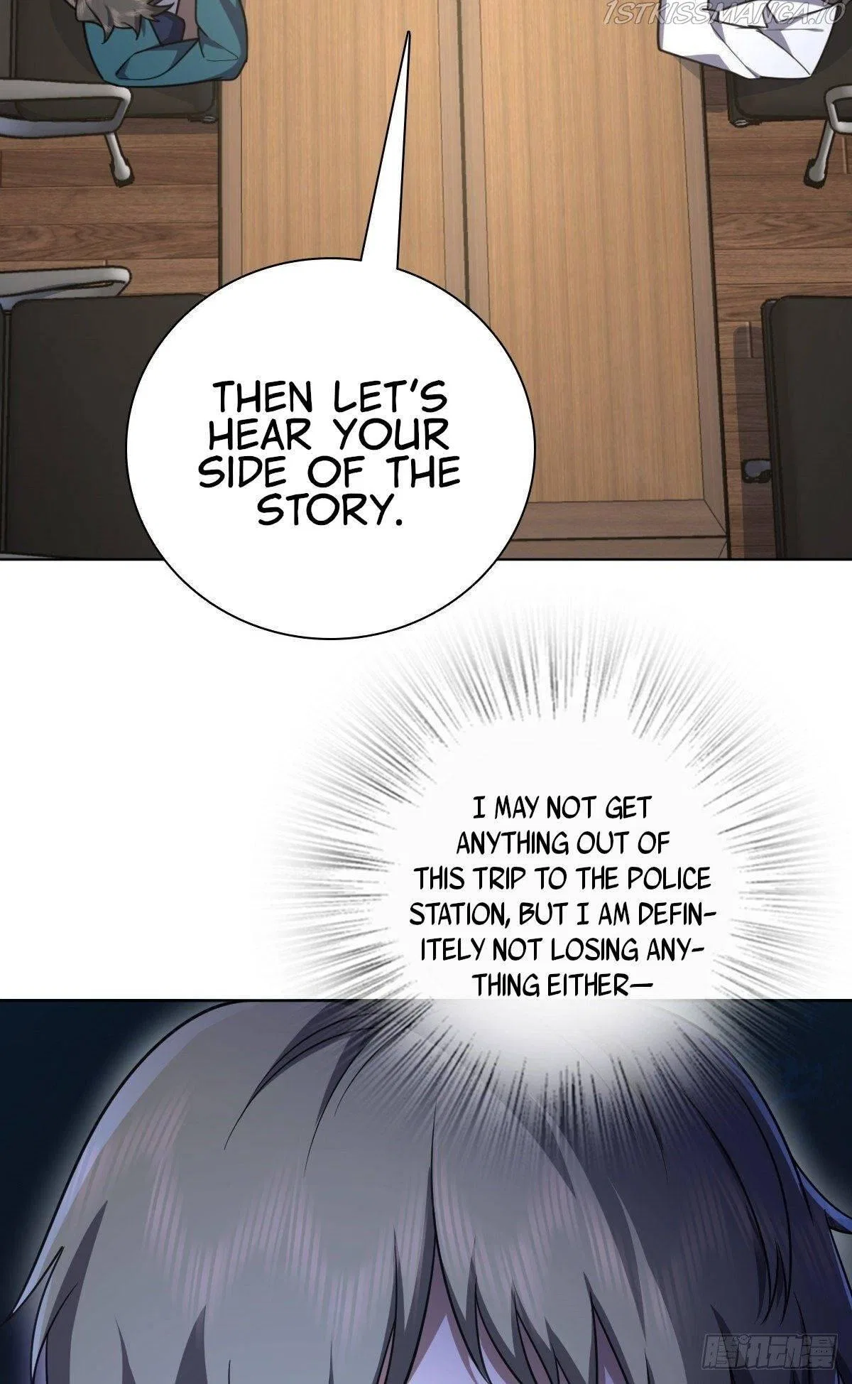 My Wife Is From a Thousand Years Ago Chapter 35 – Page 25