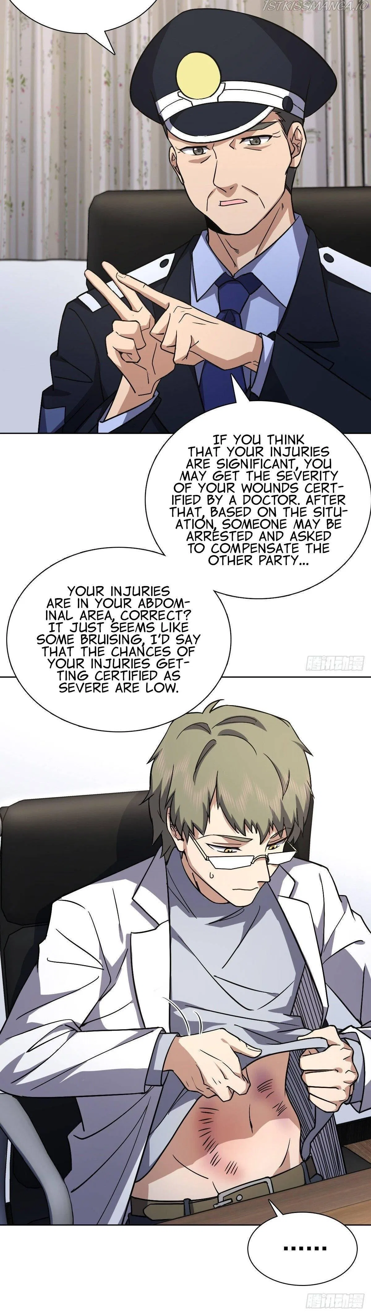 My Wife Is From a Thousand Years Ago Chapter 35 – Page 39