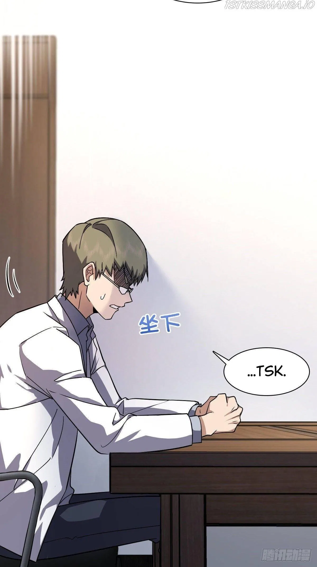 My Wife Is From a Thousand Years Ago Chapter 35 – Page 44