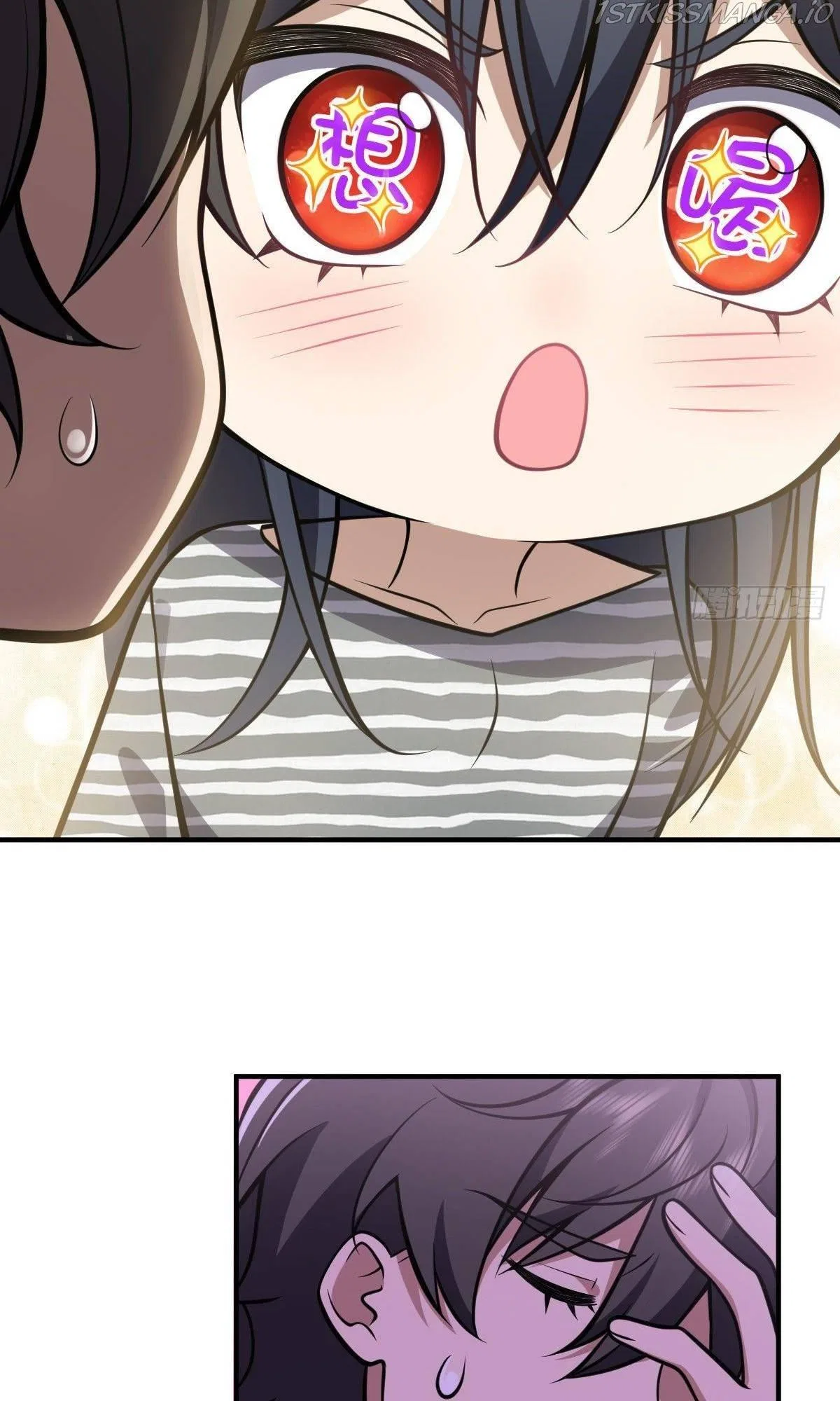 My Wife Is From a Thousand Years Ago Chapter 30 – Page 24