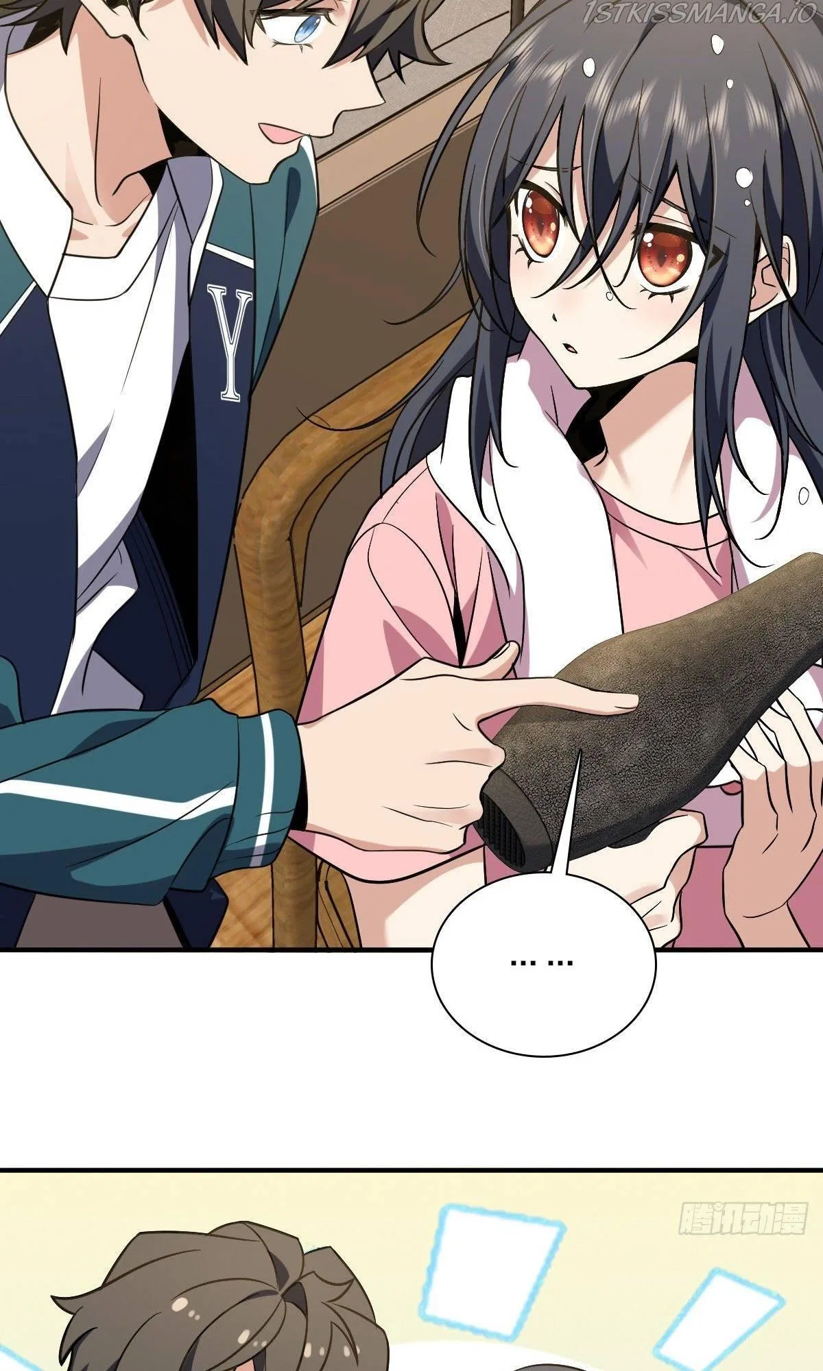 My Wife Is From a Thousand Years Ago Chapter 26 – Page 60