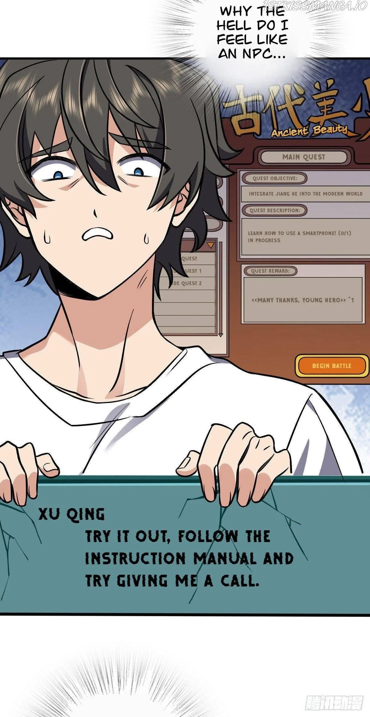 My Wife Is From a Thousand Years Ago Chapter 25 – Page 11