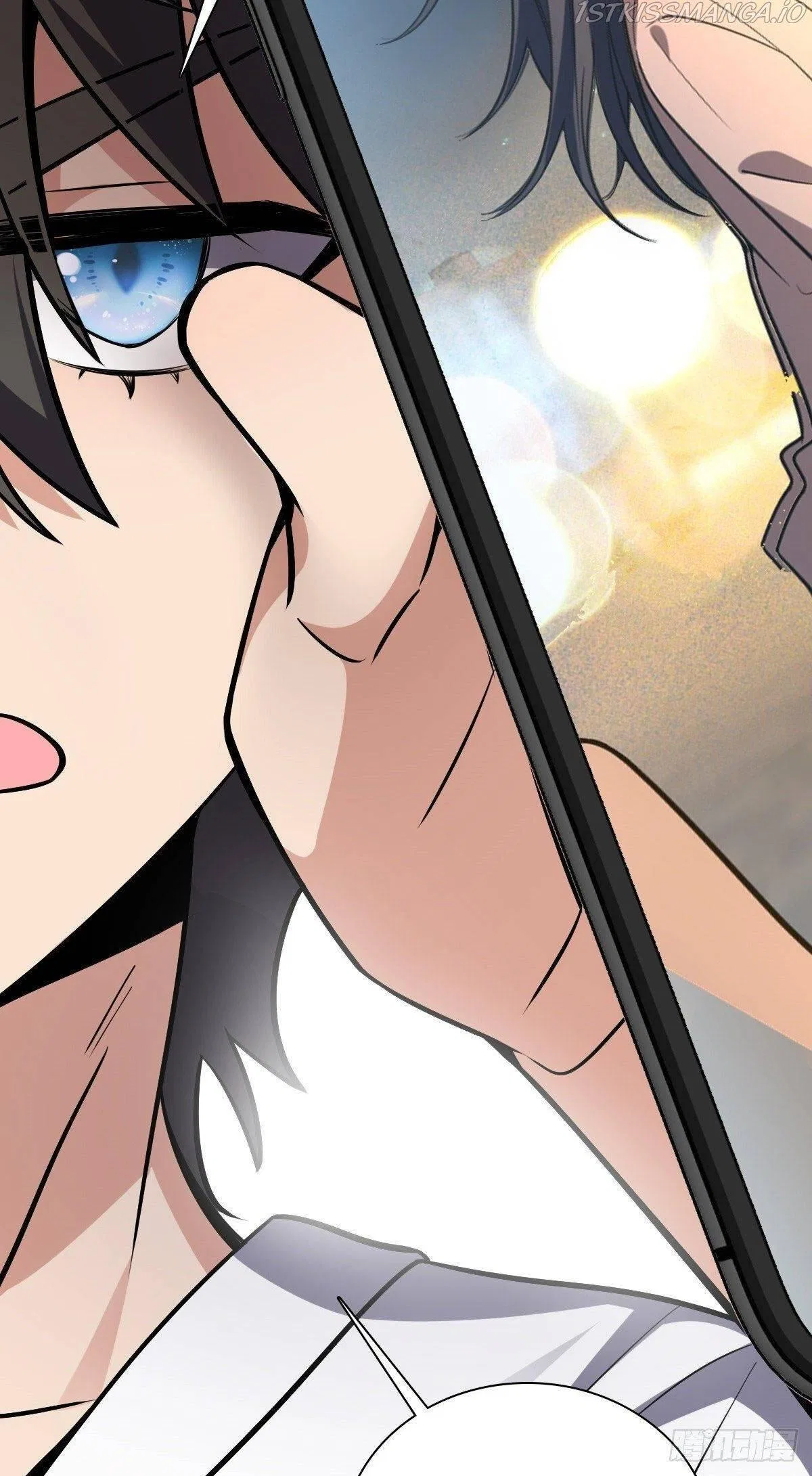 My Wife Is From a Thousand Years Ago Chapter 25 – Page 45