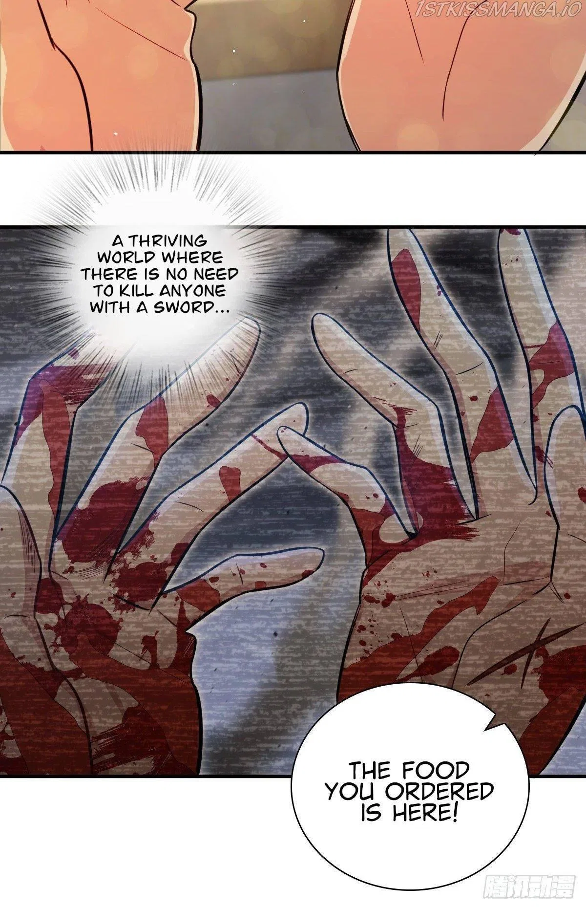 My Wife Is From a Thousand Years Ago Chapter 24 – Page 32