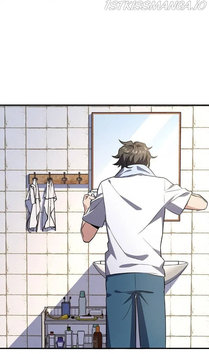 My Wife Is From a Thousand Years Ago Chapter 23 – Page 22