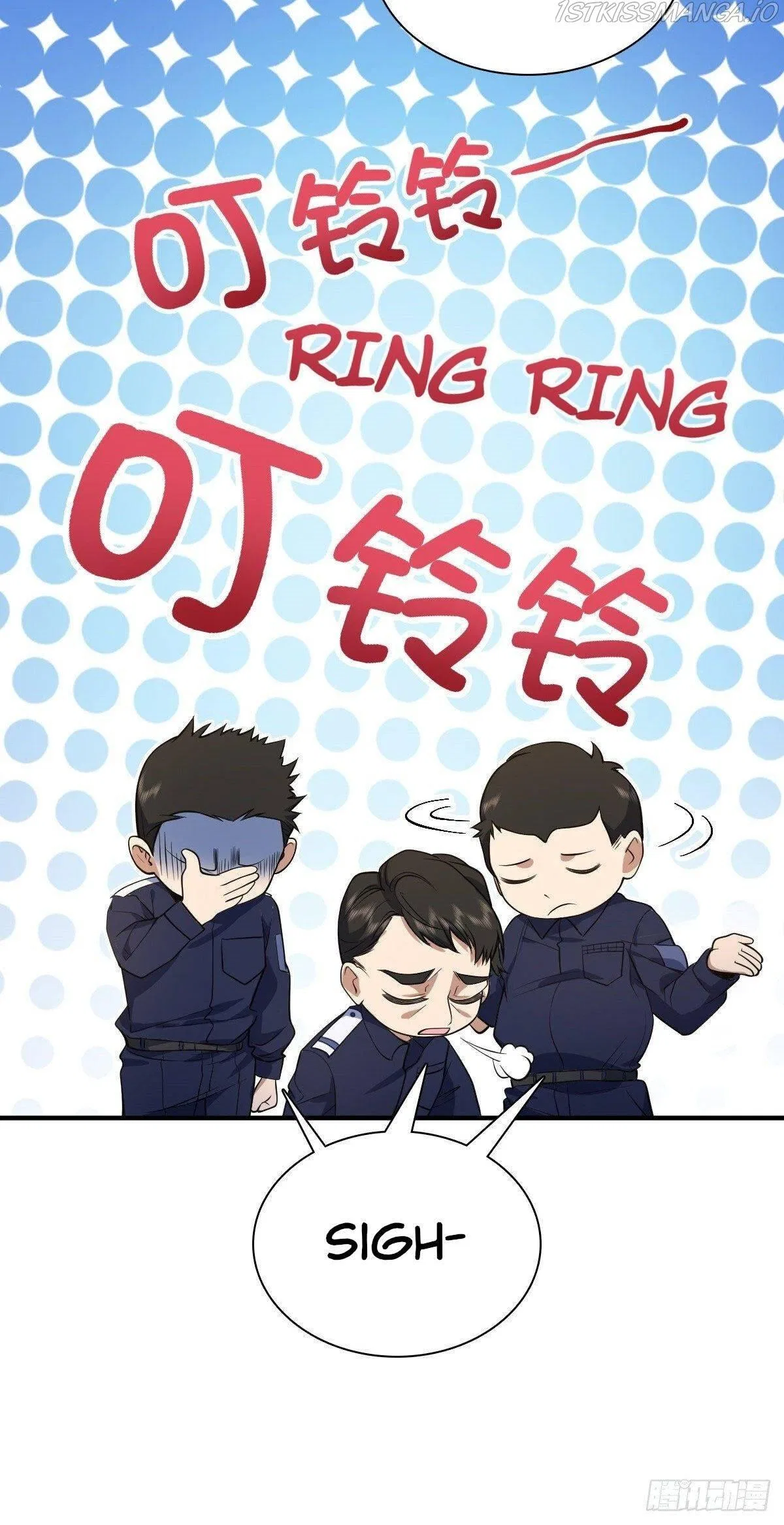 My Wife Is From a Thousand Years Ago Chapter 22 – Page 12