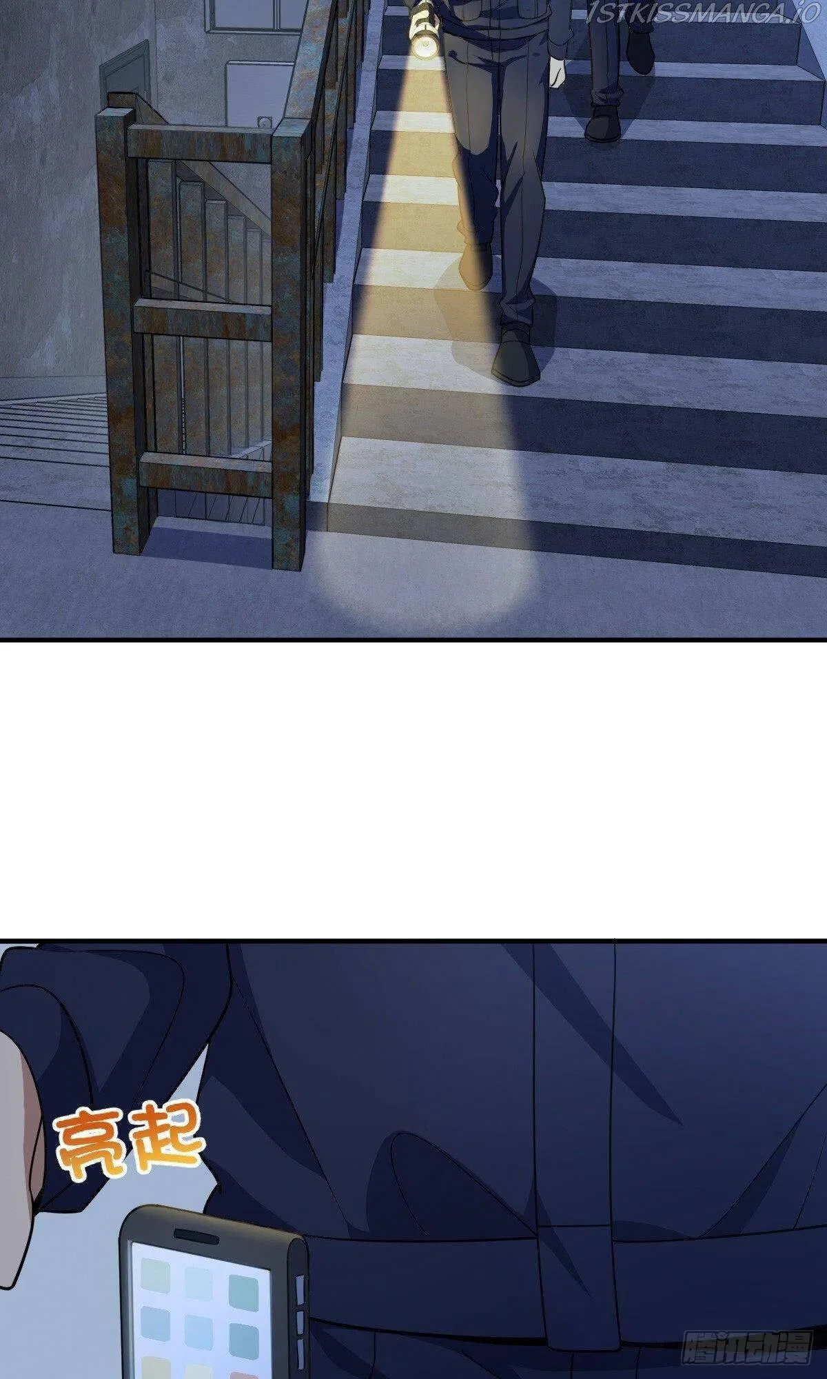 My Wife Is From a Thousand Years Ago Chapter 22 – Page 35