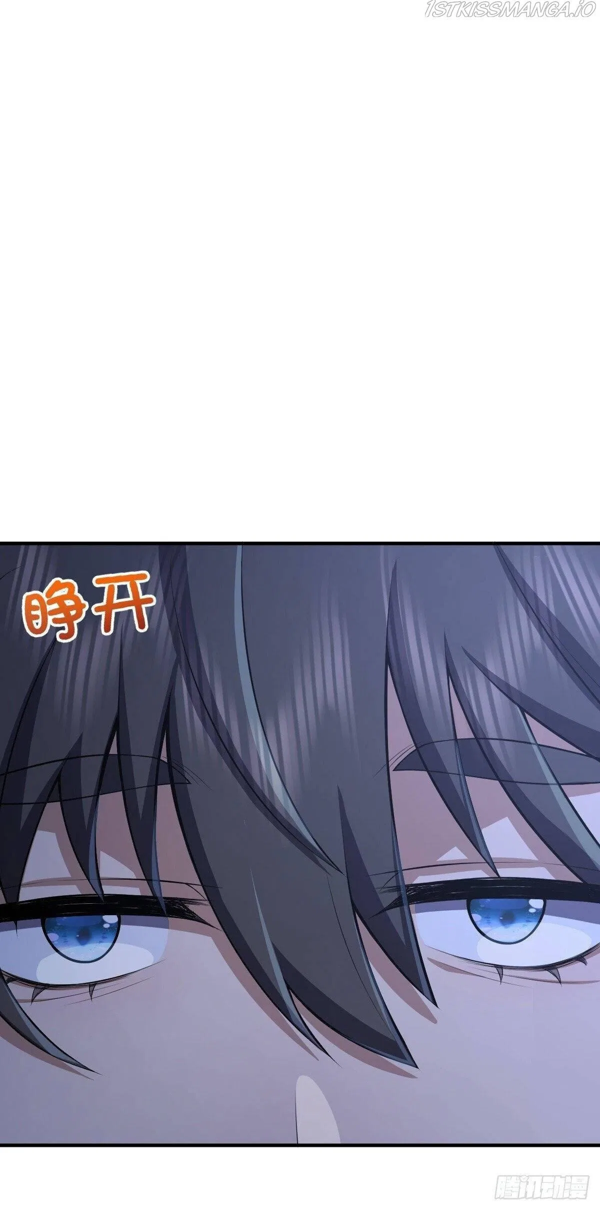 My Wife Is From a Thousand Years Ago Chapter 22 – Page 37