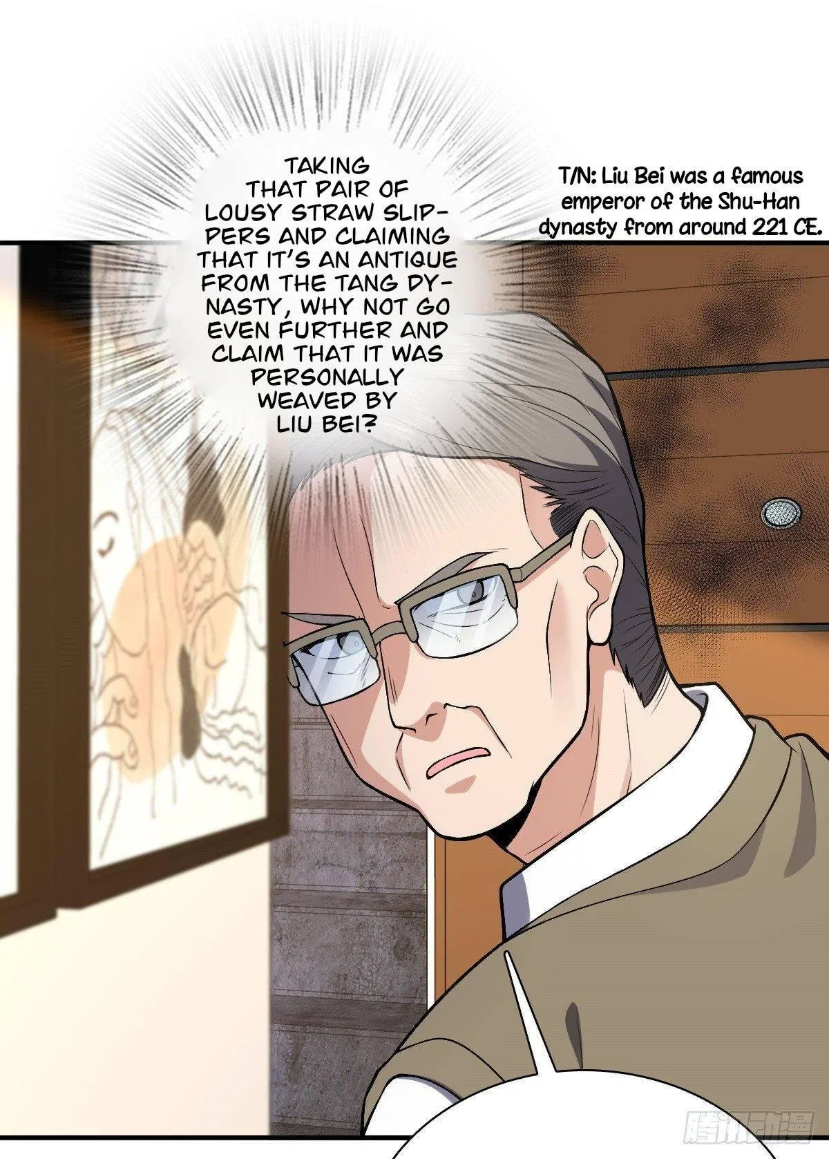 My Wife Is From a Thousand Years Ago Chapter 21 – Page 3