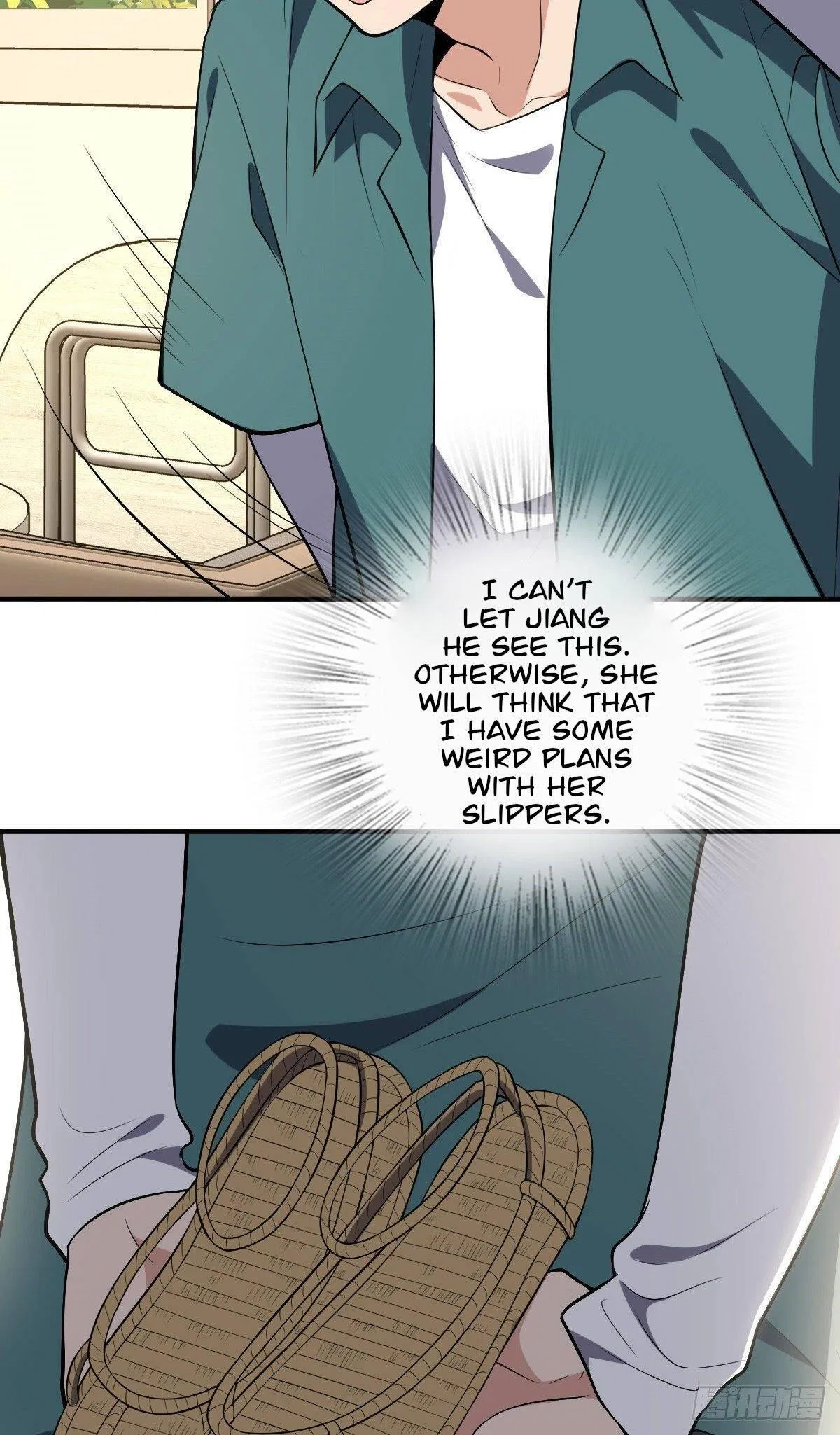 My Wife Is From a Thousand Years Ago Chapter 21 – Page 11