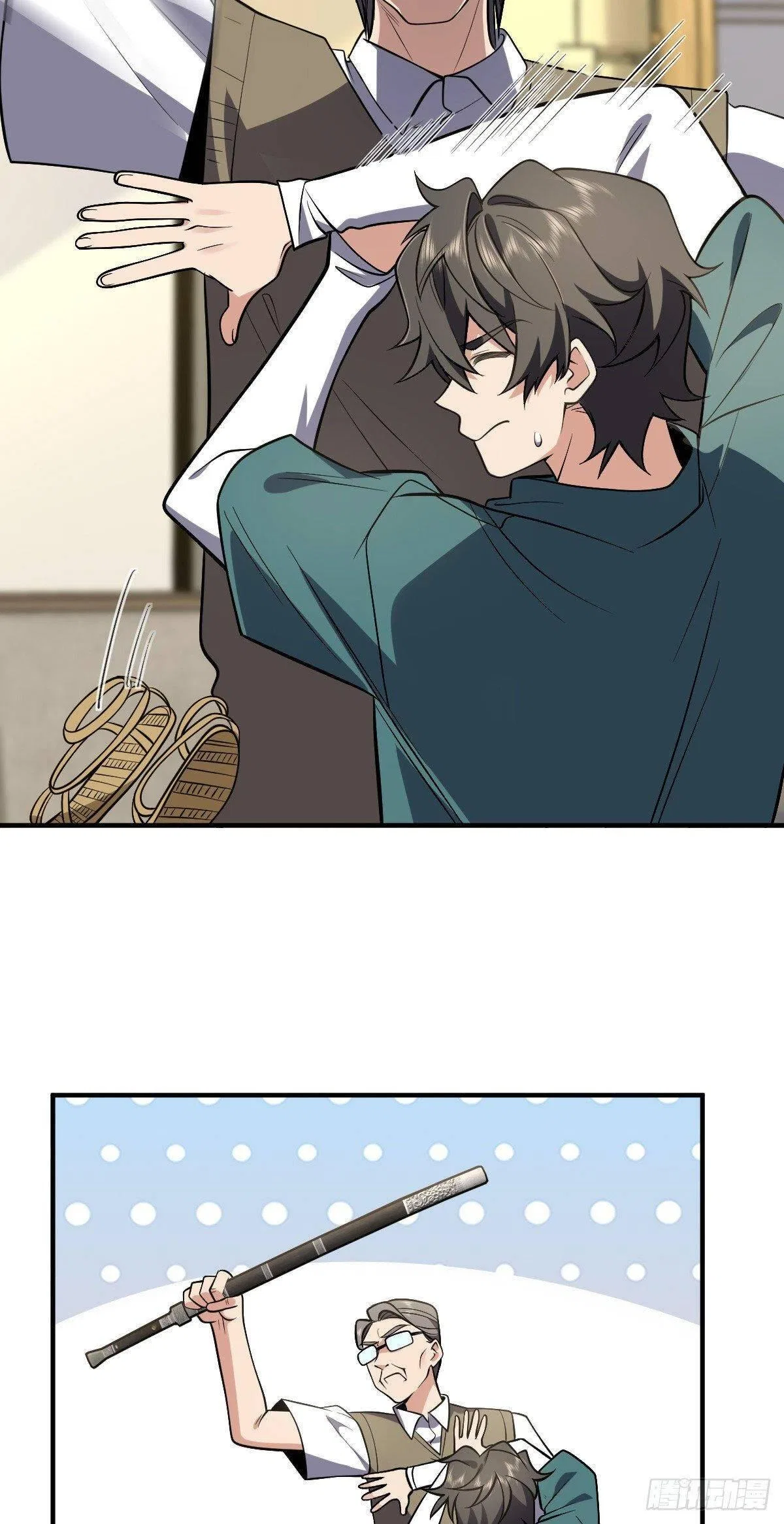 My Wife Is From a Thousand Years Ago Chapter 21 – Page 16