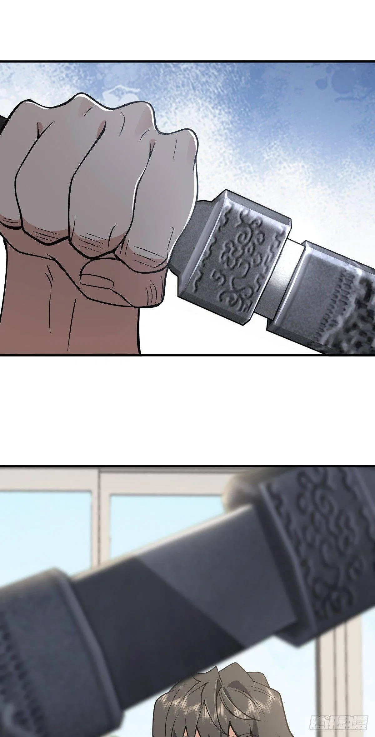 My Wife Is From a Thousand Years Ago Chapter 21 – Page 24