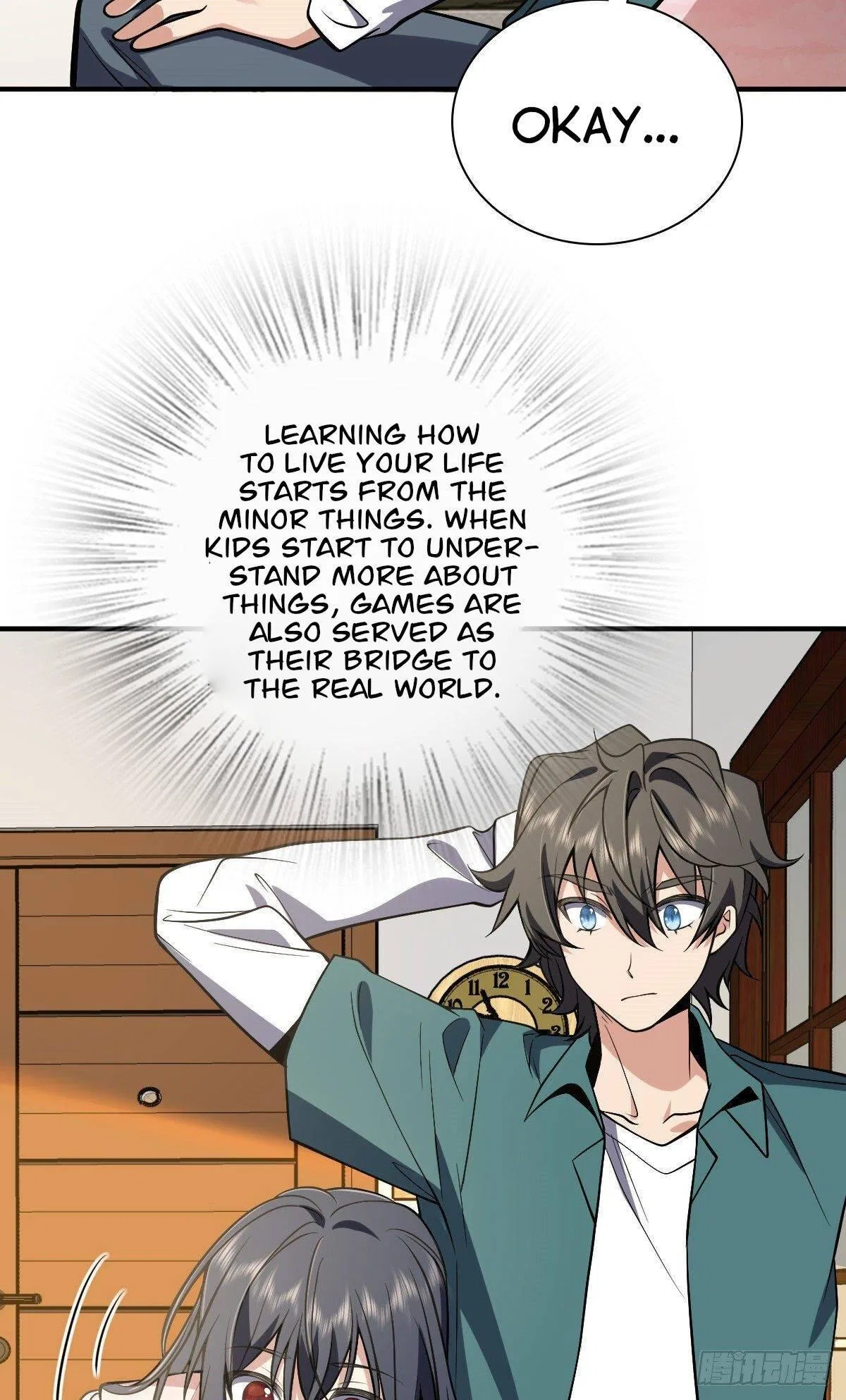 My Wife Is From a Thousand Years Ago Chapter 21 – Page 42