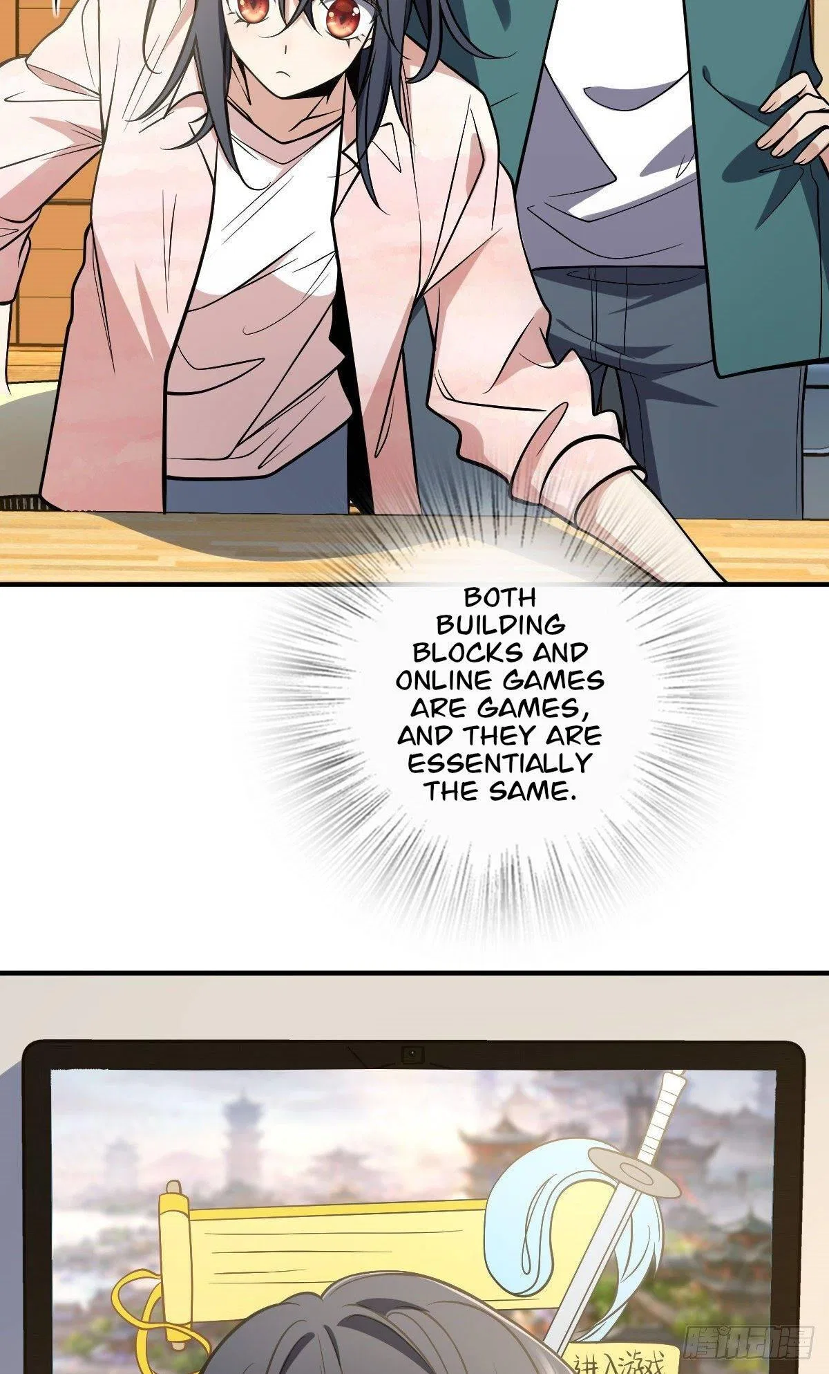 My Wife Is From a Thousand Years Ago Chapter 21 – Page 43