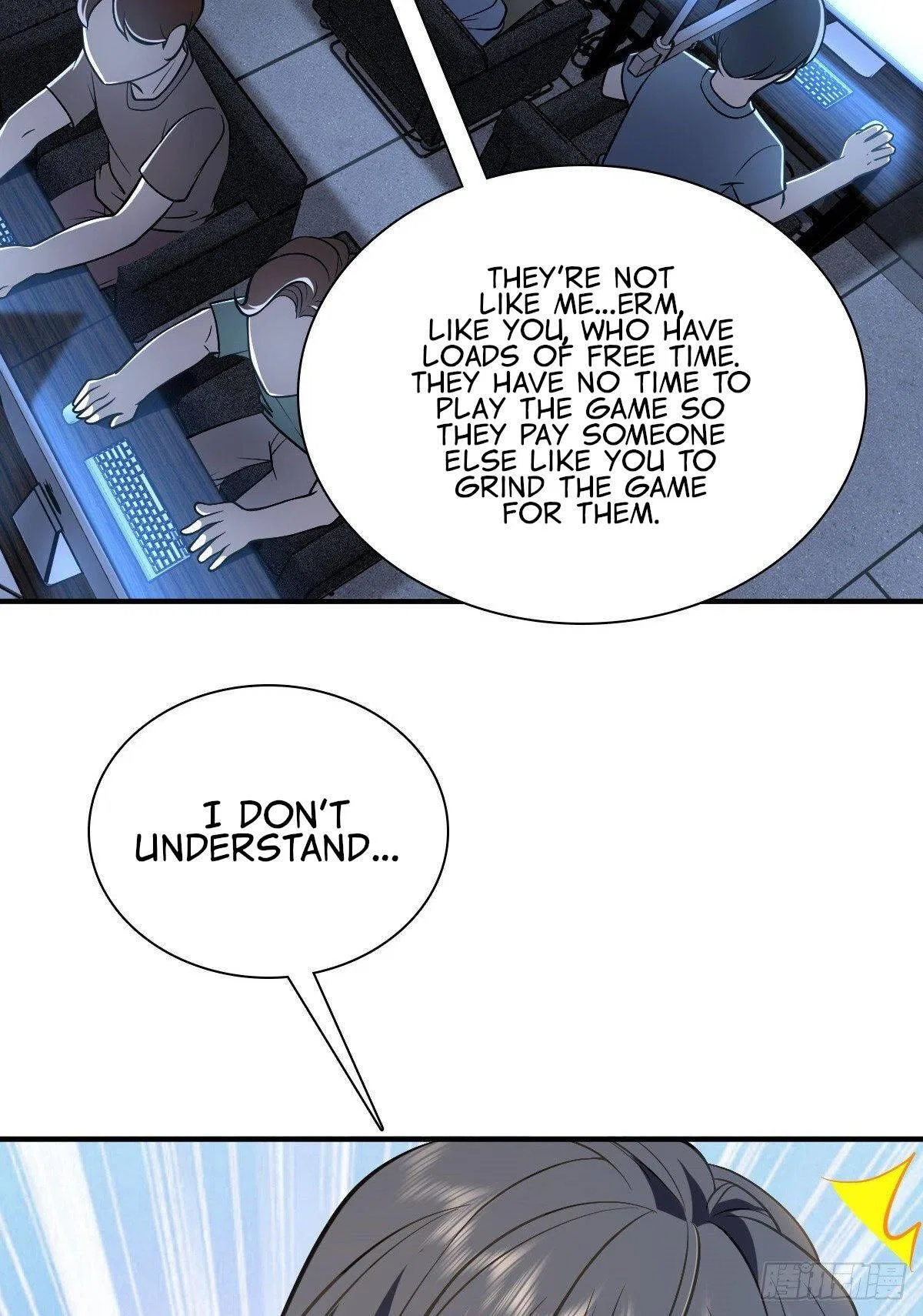 My Wife Is From a Thousand Years Ago Chapter 21 – Page 51