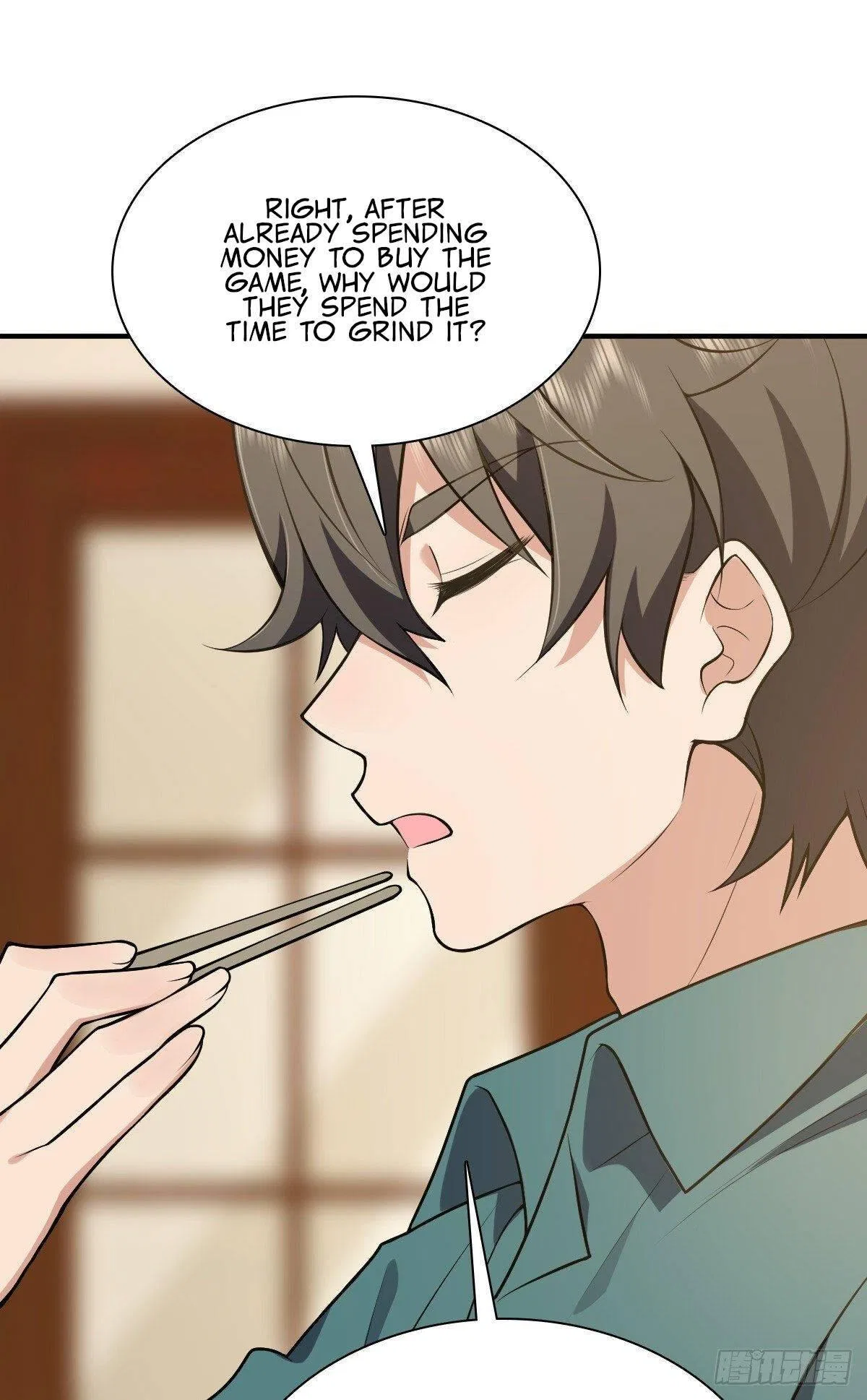 My Wife Is From a Thousand Years Ago Chapter 21 – Page 53