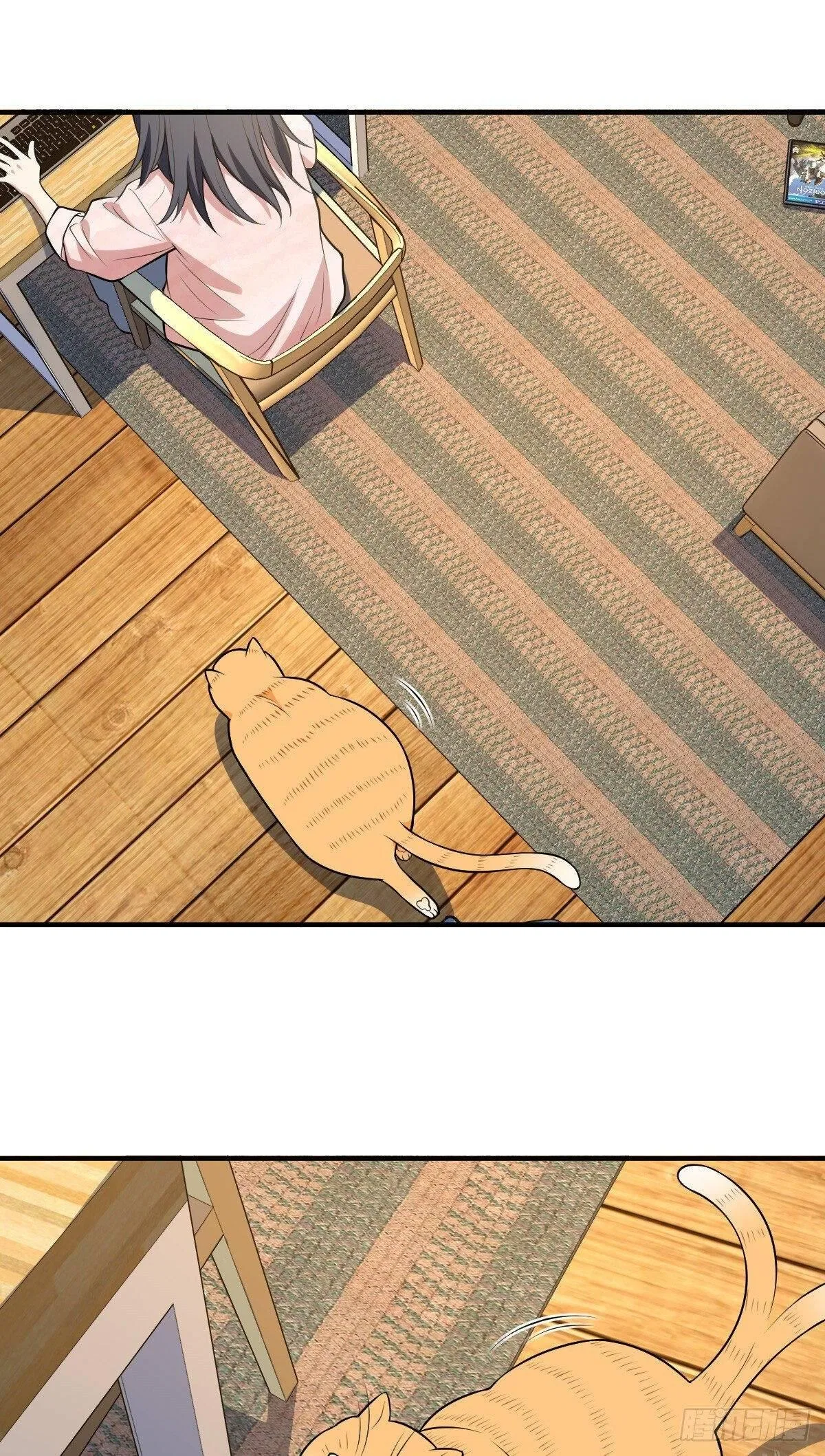 My Wife Is From a Thousand Years Ago Chapter 21 – Page 58