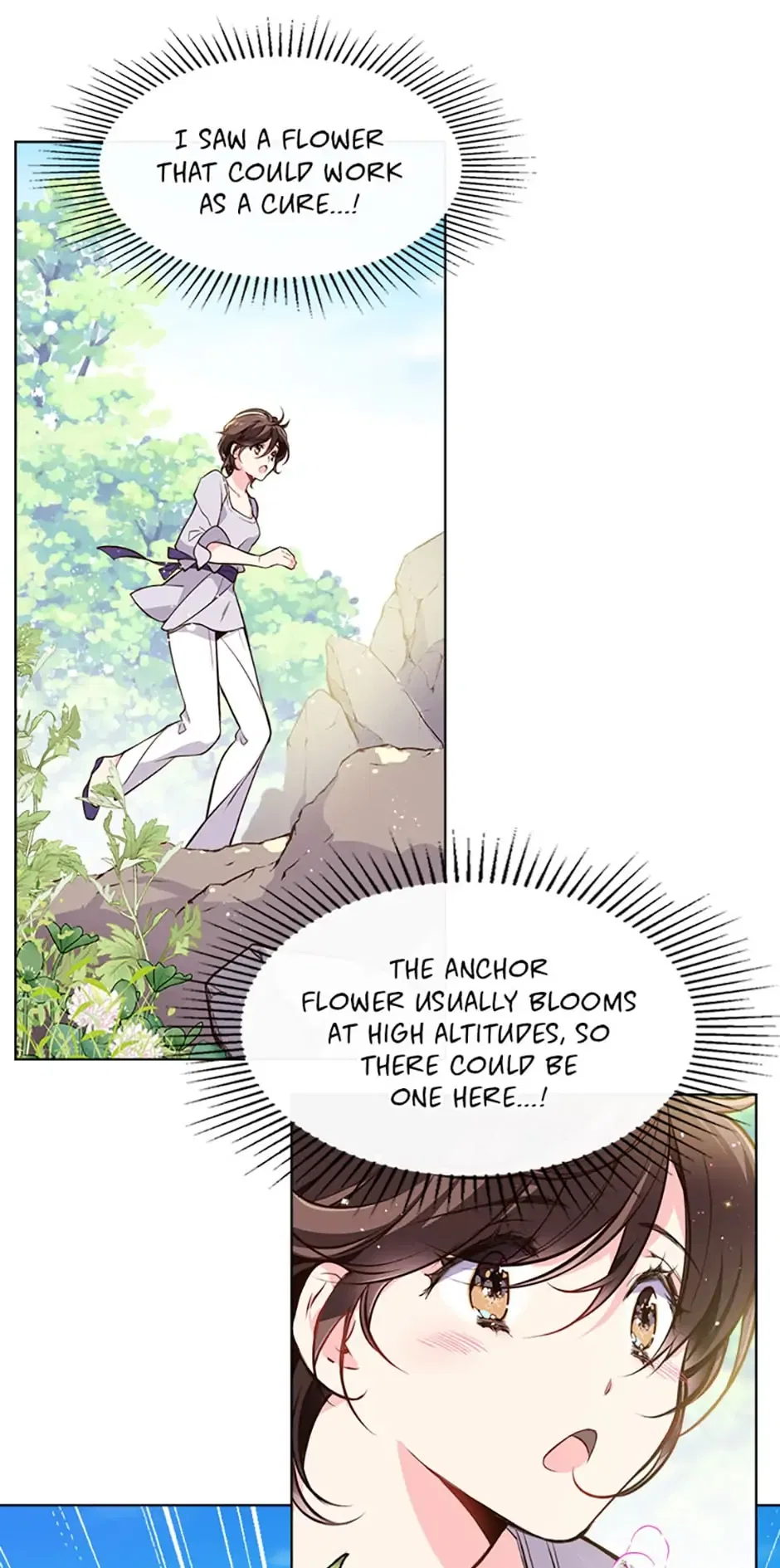 Beatrice Chapter 12 – Page 12