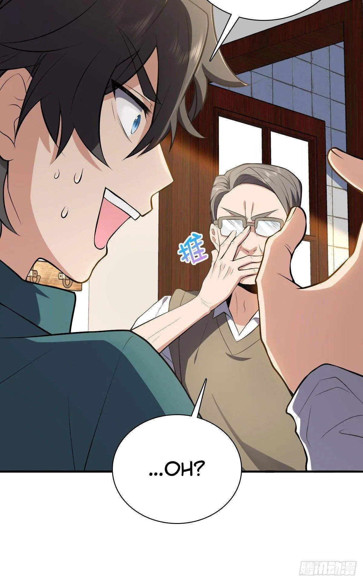 My Wife Is From a Thousand Years Ago Chapter 20 – Page 8