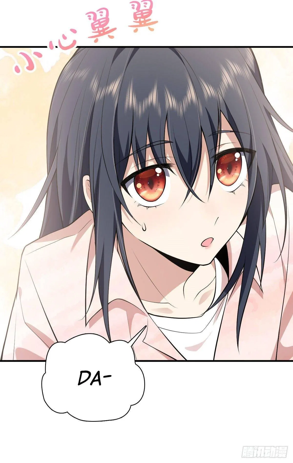 My Wife Is From a Thousand Years Ago Chapter 20 – Page 14