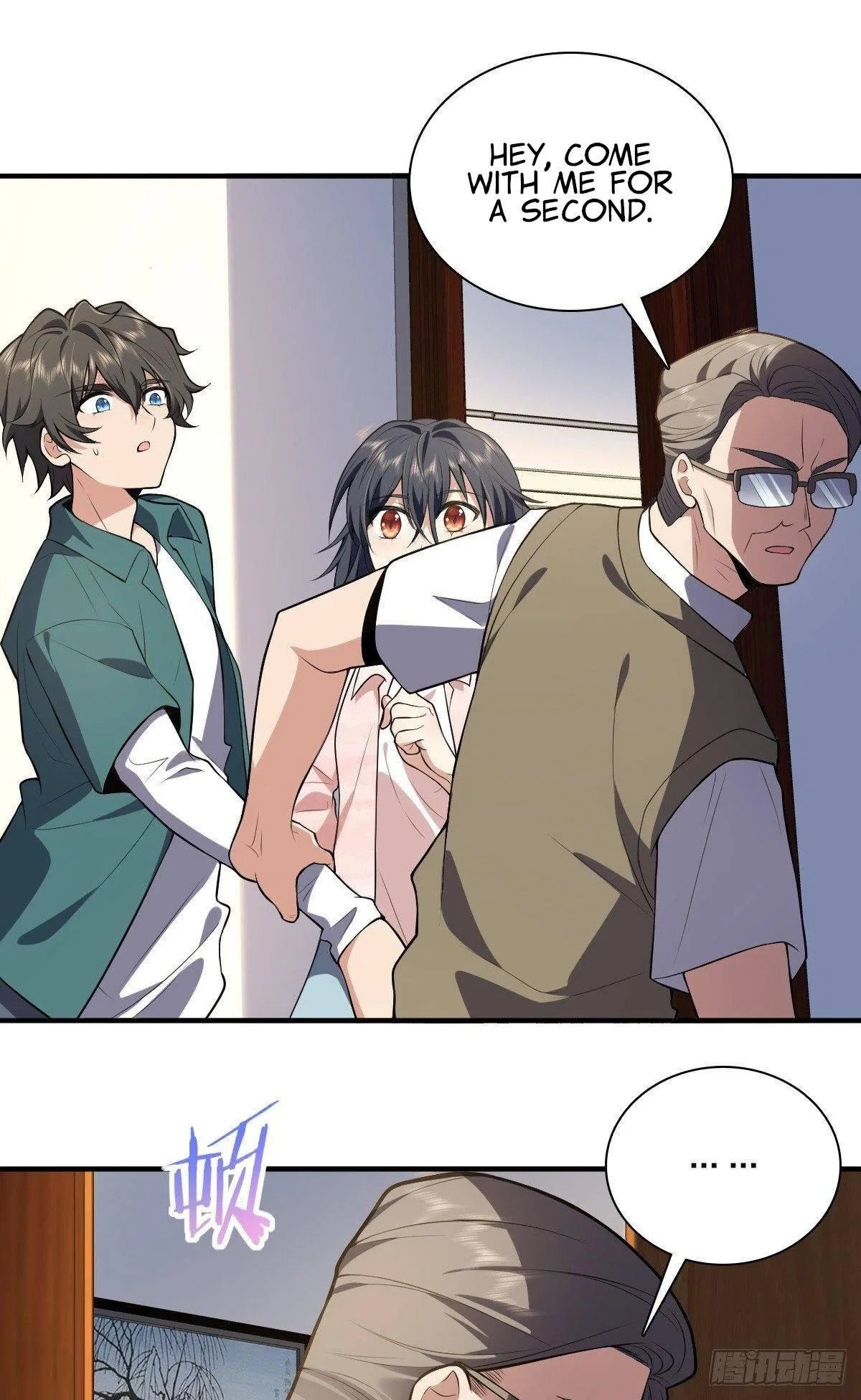 My Wife Is From a Thousand Years Ago Chapter 20 – Page 21