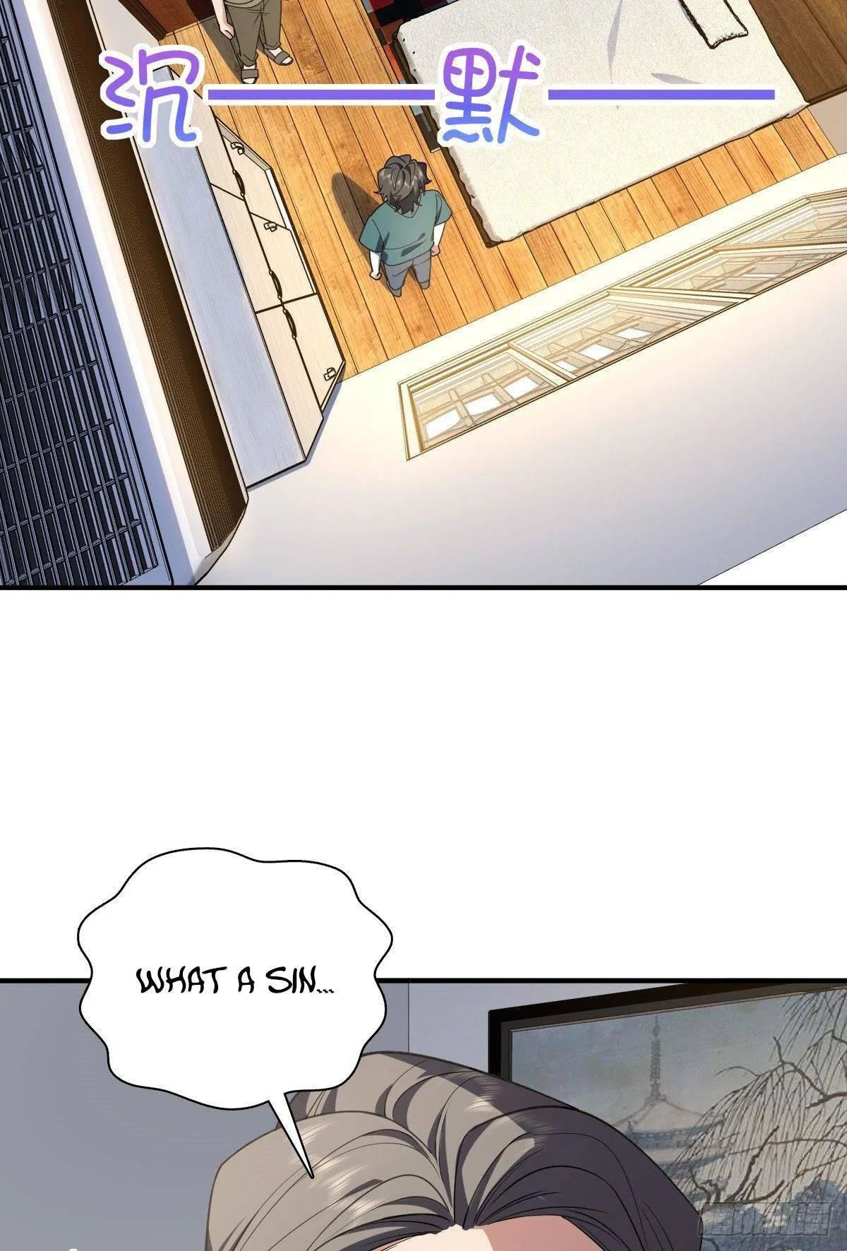 My Wife Is From a Thousand Years Ago Chapter 20 – Page 28
