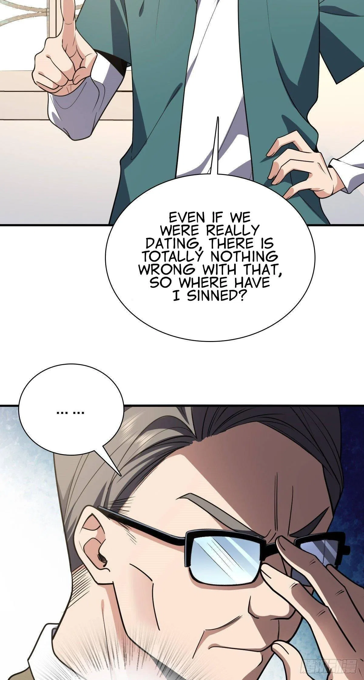 My Wife Is From a Thousand Years Ago Chapter 20 – Page 30