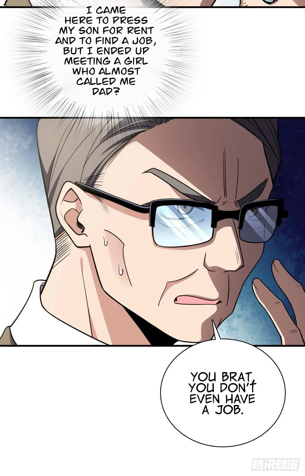 My Wife Is From a Thousand Years Ago Chapter 20 – Page 31