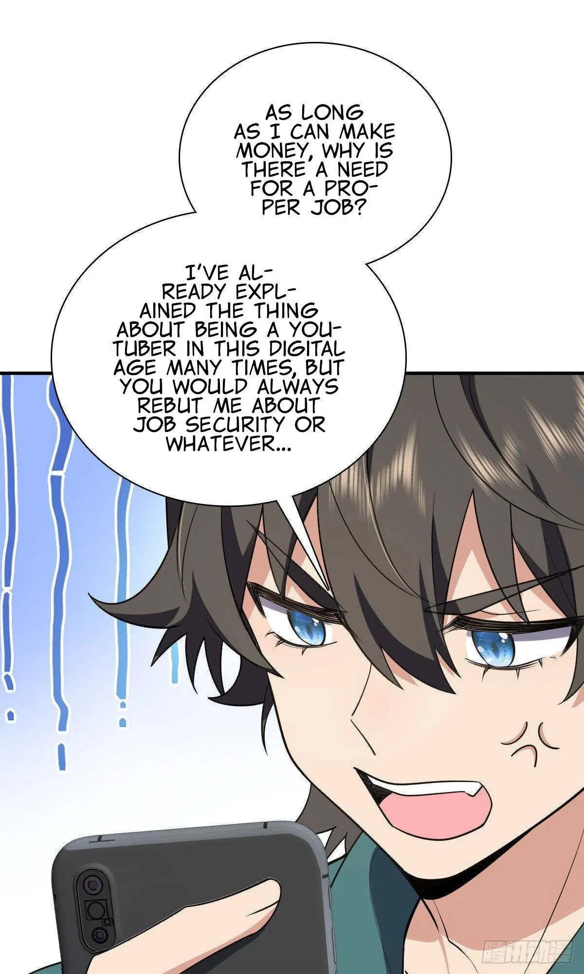 My Wife Is From a Thousand Years Ago Chapter 20 – Page 32