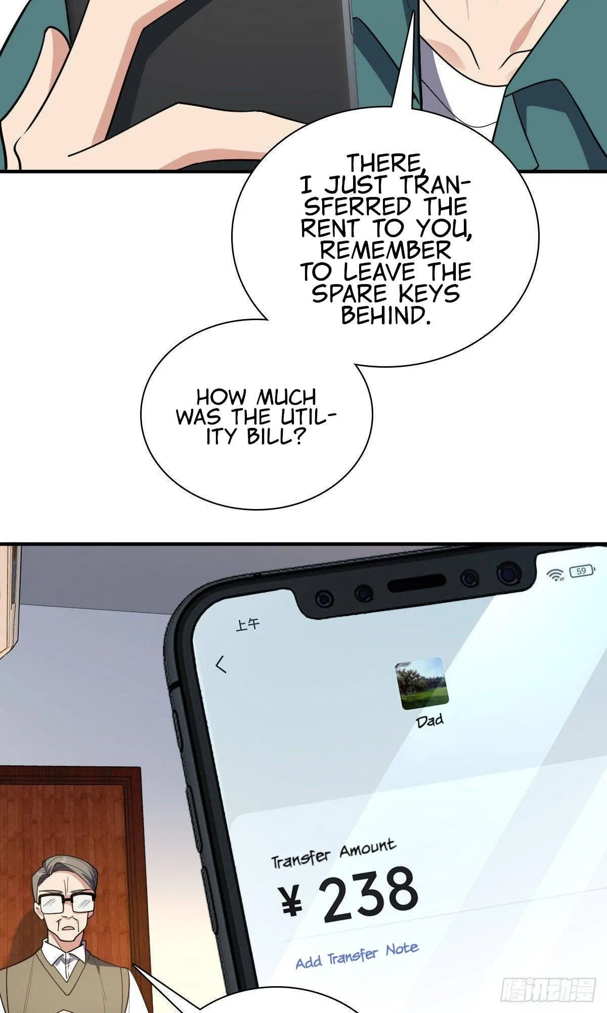 My Wife Is From a Thousand Years Ago Chapter 20 – Page 33