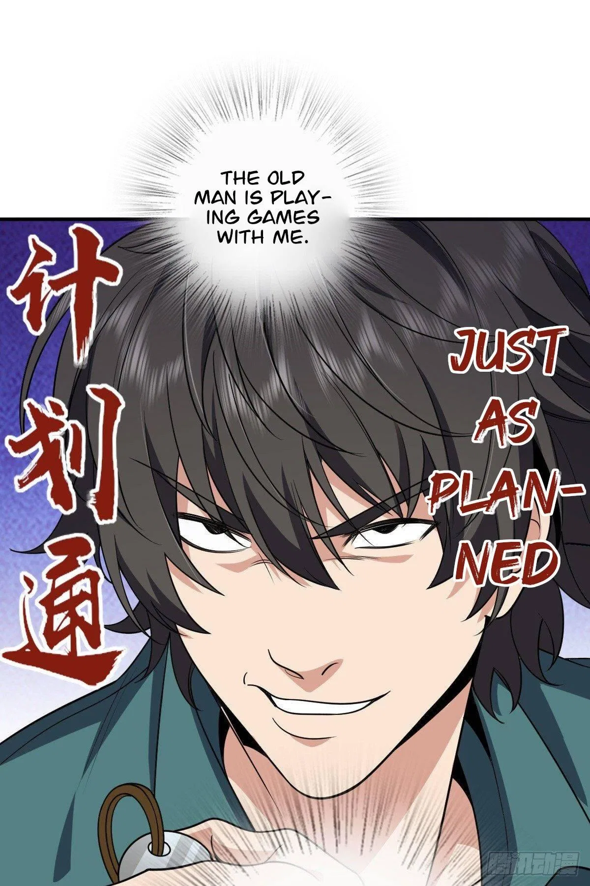 My Wife Is From a Thousand Years Ago Chapter 20 – Page 38