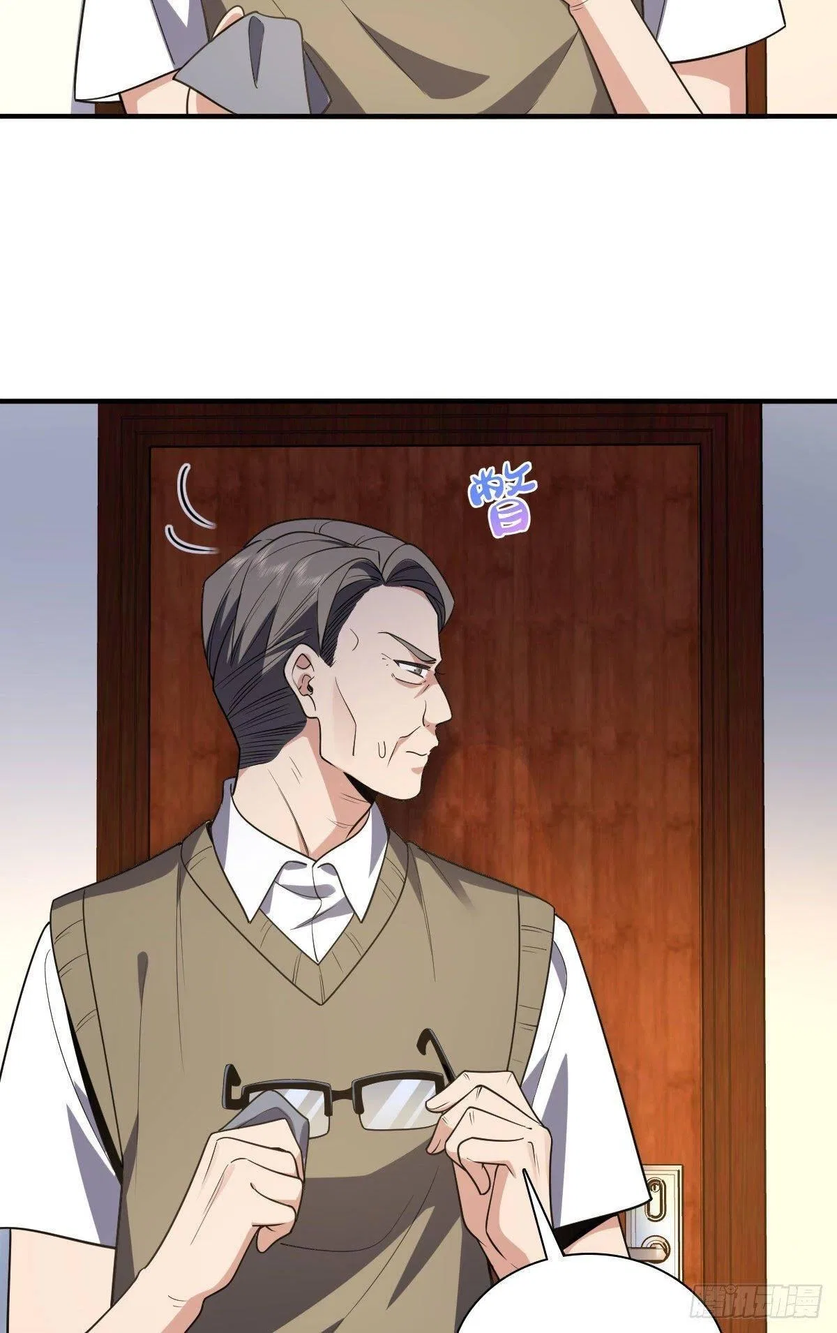 My Wife Is From a Thousand Years Ago Chapter 20 – Page 40