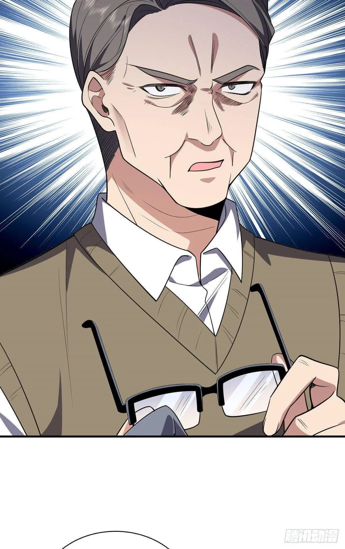 My Wife Is From a Thousand Years Ago Chapter 20 – Page 42