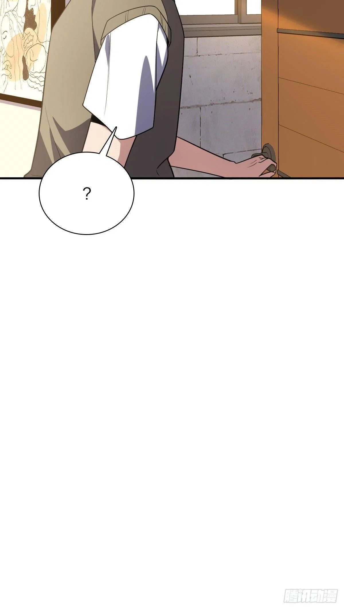 My Wife Is From a Thousand Years Ago Chapter 20 – Page 49