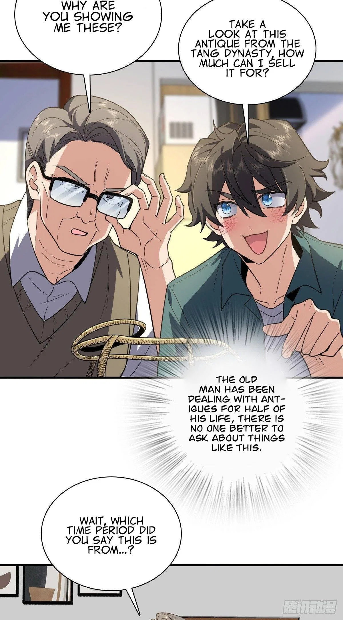 My Wife Is From a Thousand Years Ago Chapter 20 – Page 51