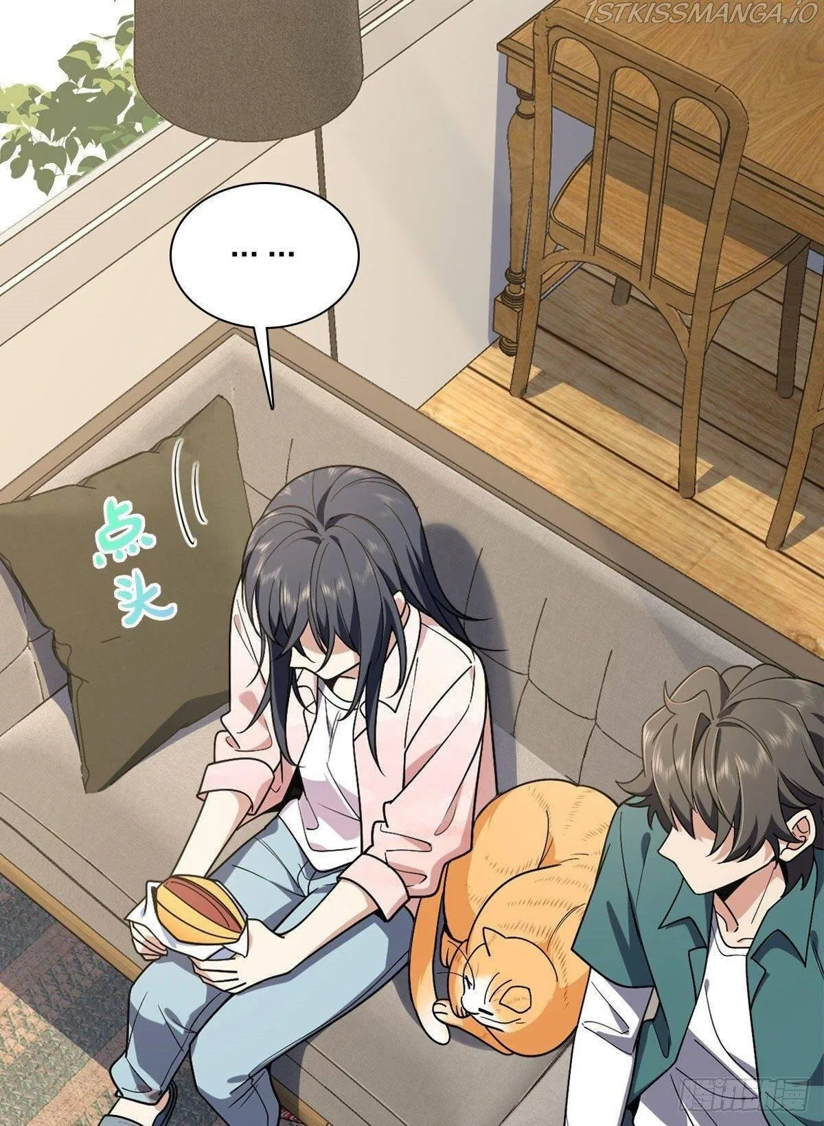 My Wife Is From a Thousand Years Ago Chapter 19 – Page 12