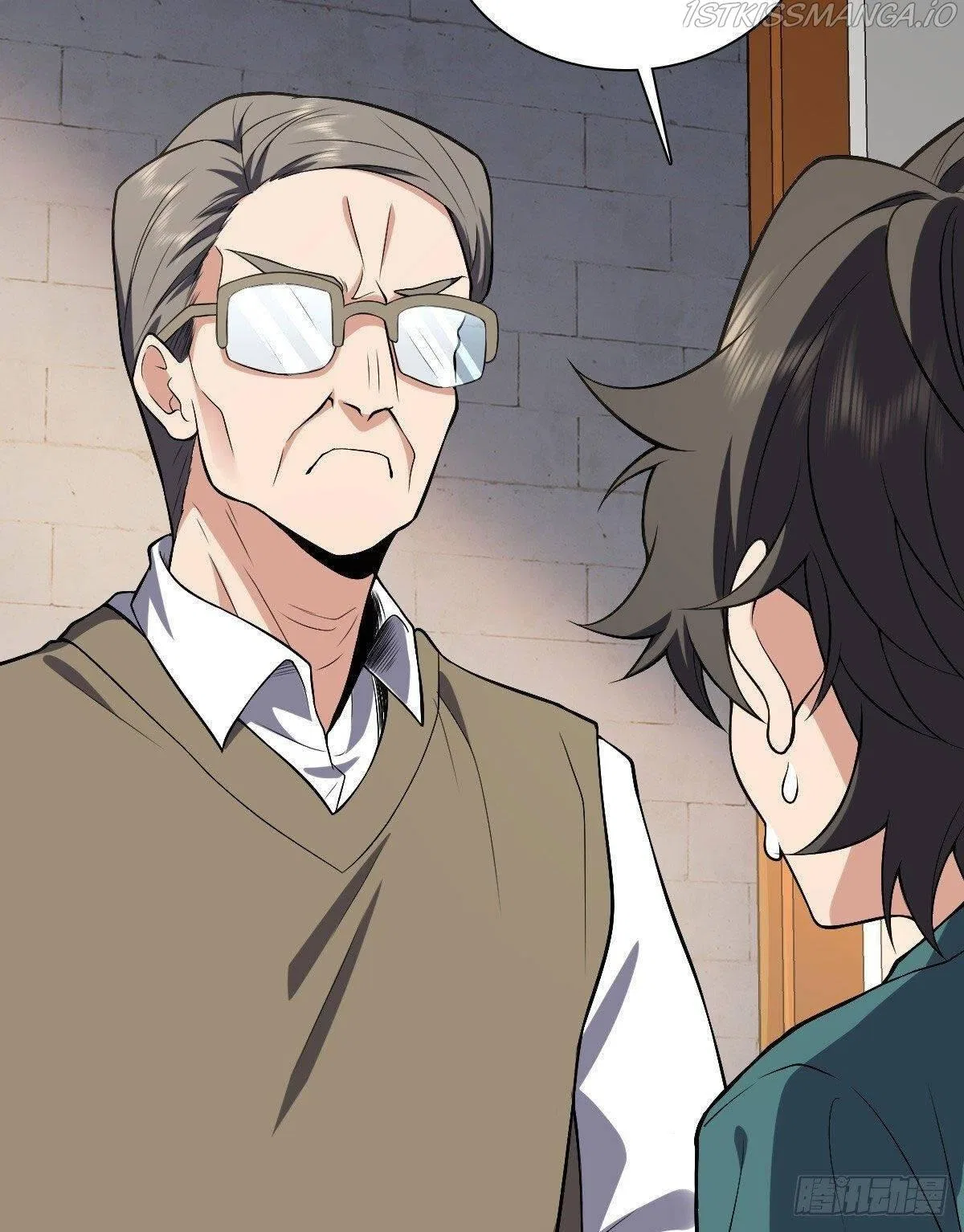 My Wife Is From a Thousand Years Ago Chapter 19 – Page 34