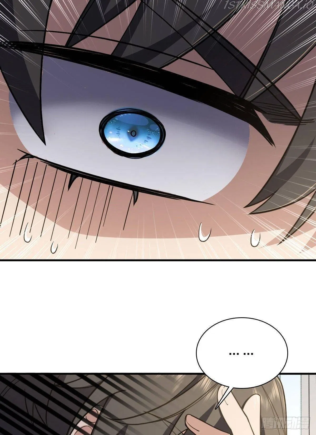 My Wife Is From a Thousand Years Ago Chapter 18 – Page 64