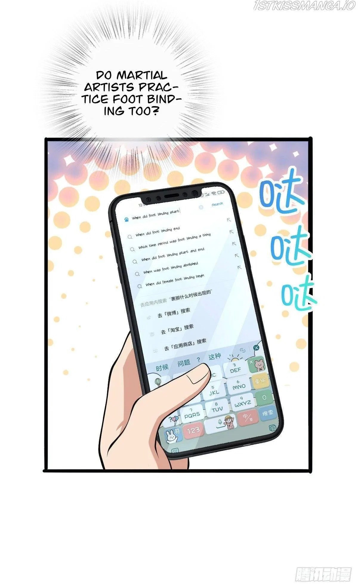 My Wife Is From a Thousand Years Ago Chapter 16 – Page 6