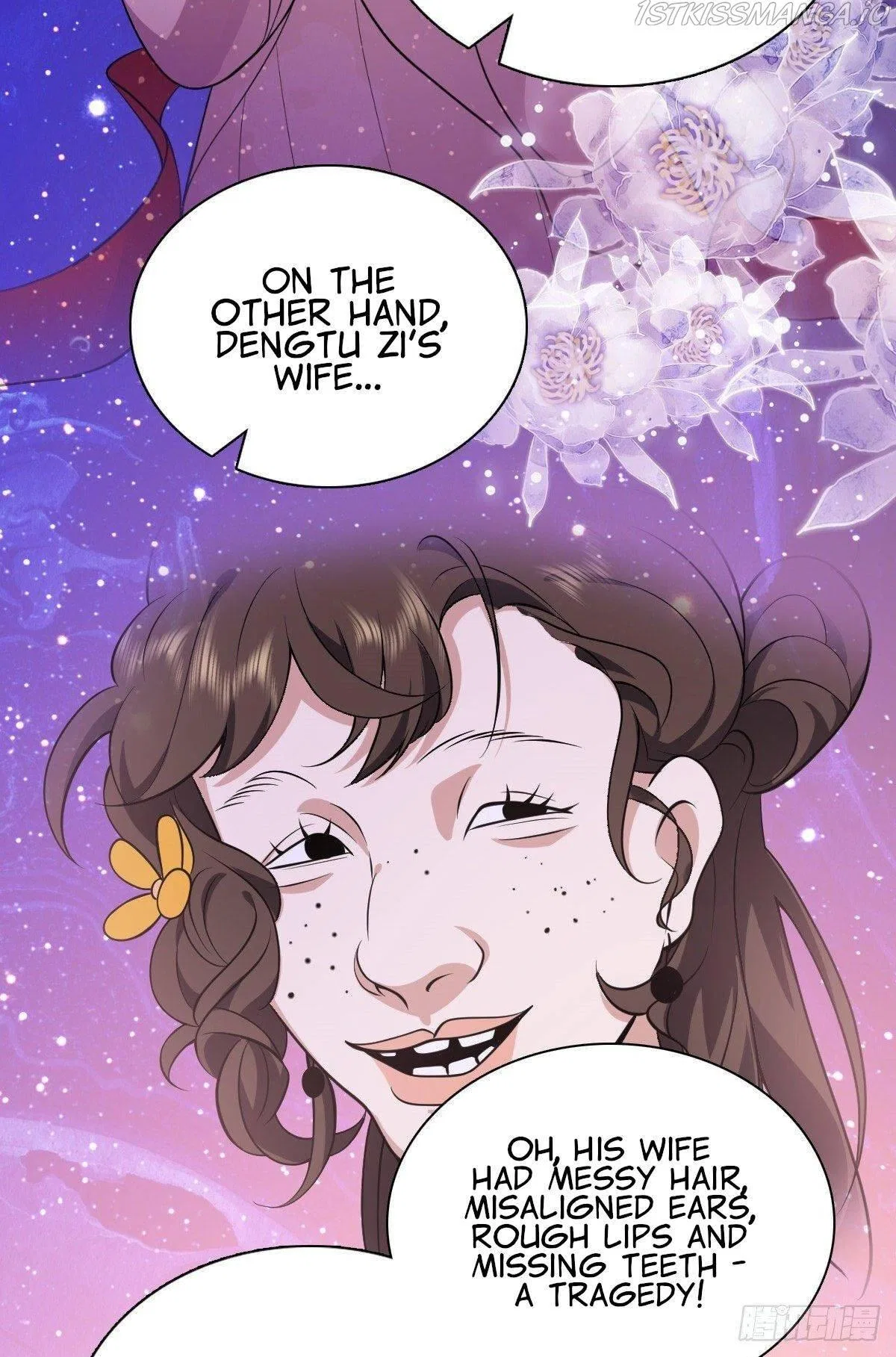 My Wife Is From a Thousand Years Ago Chapter 16 – Page 19