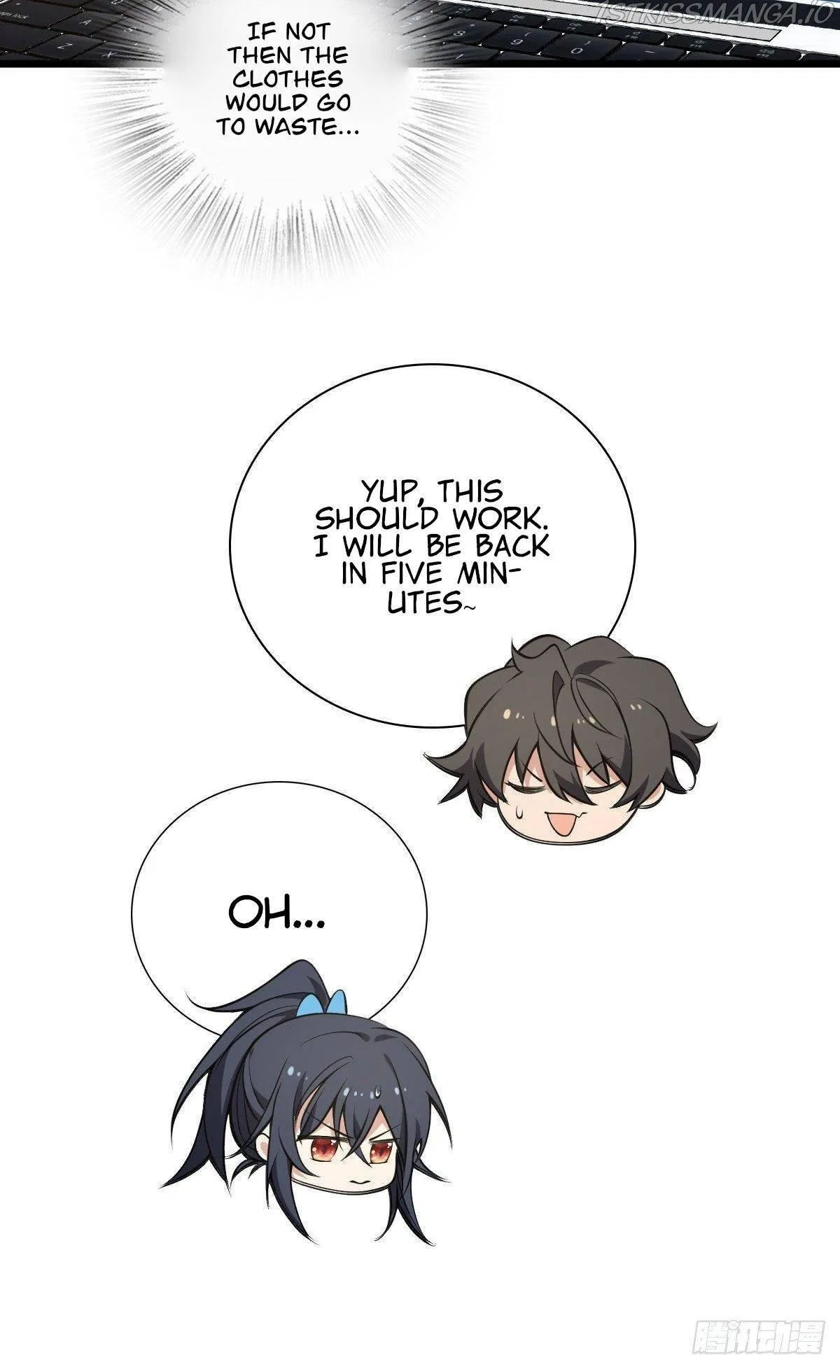 My Wife Is From a Thousand Years Ago Chapter 16 – Page 31