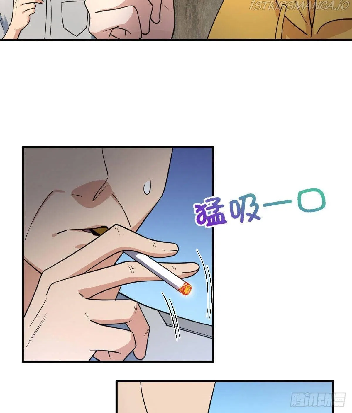 My Wife Is From a Thousand Years Ago Chapter 15 – Page 8