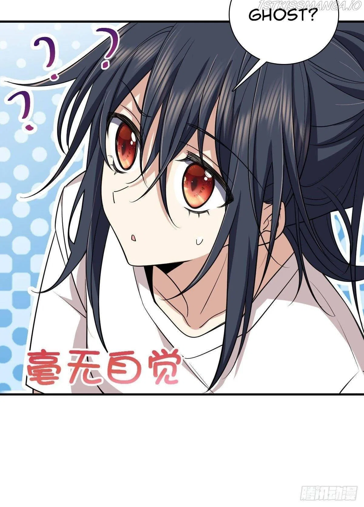 My Wife Is From a Thousand Years Ago Chapter 15 – Page 36