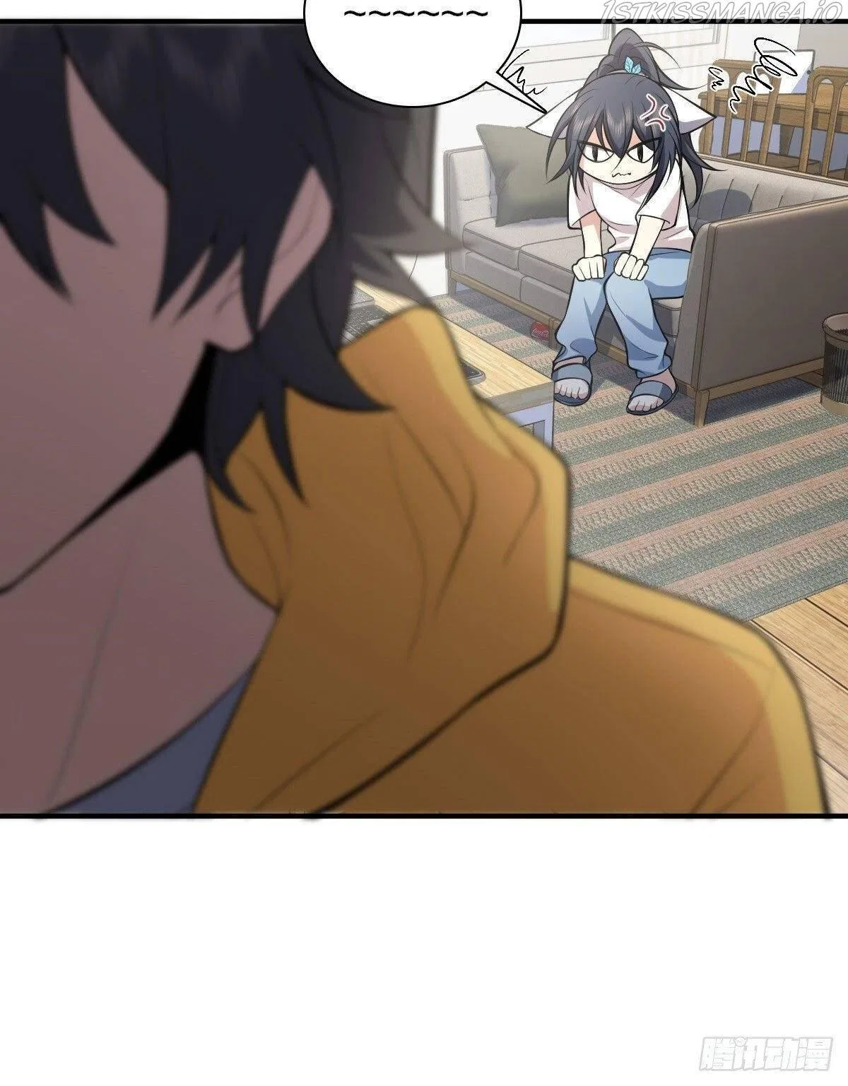 My Wife Is From a Thousand Years Ago Chapter 15 – Page 45