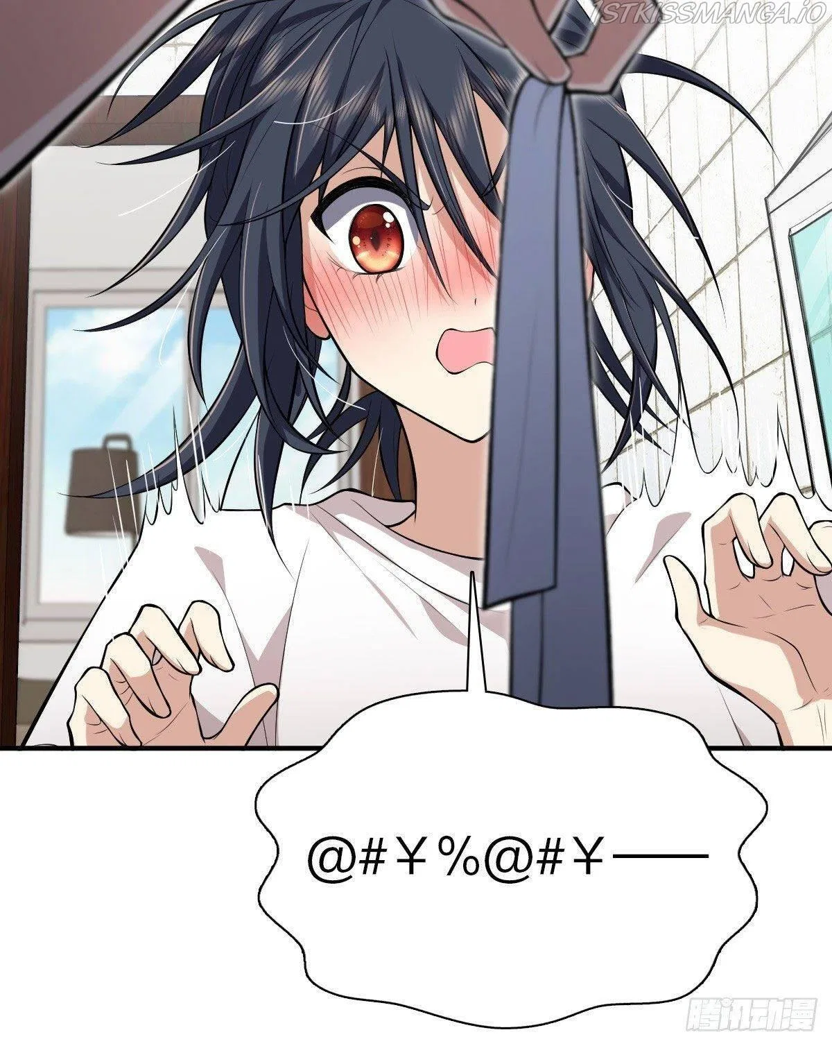 My Wife Is From a Thousand Years Ago Chapter 15 – Page 55
