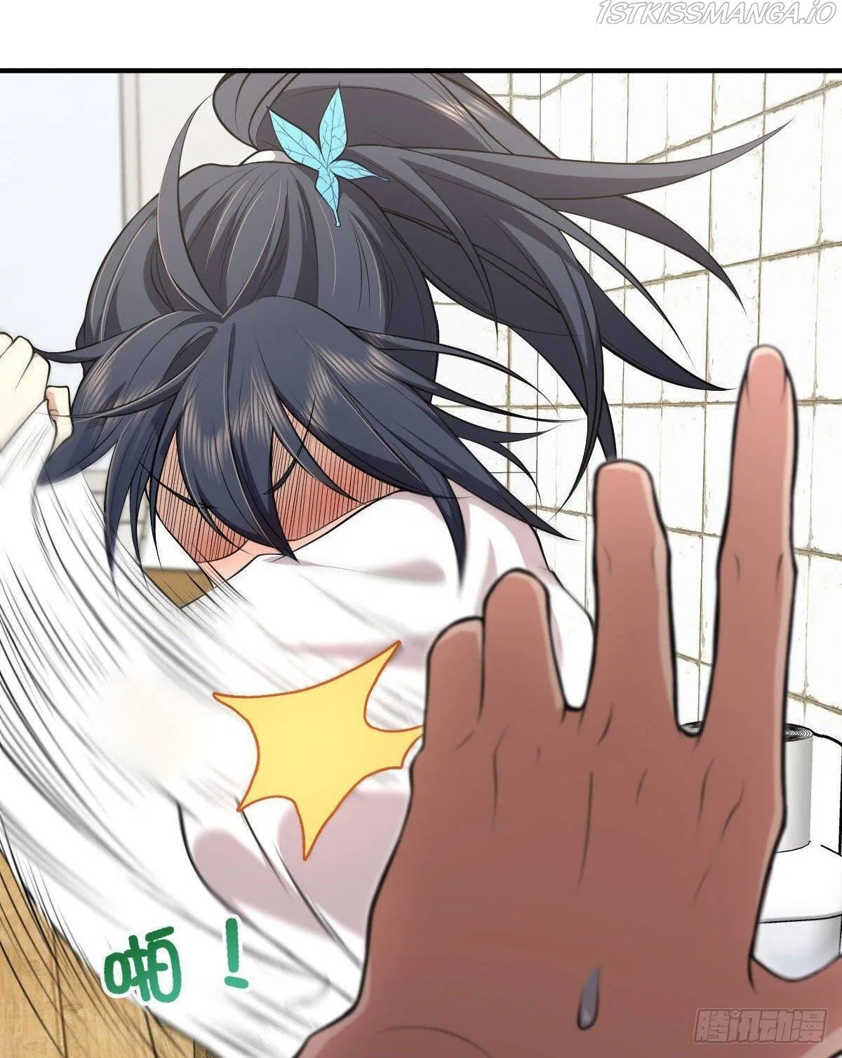 My Wife Is From a Thousand Years Ago Chapter 15 – Page 56