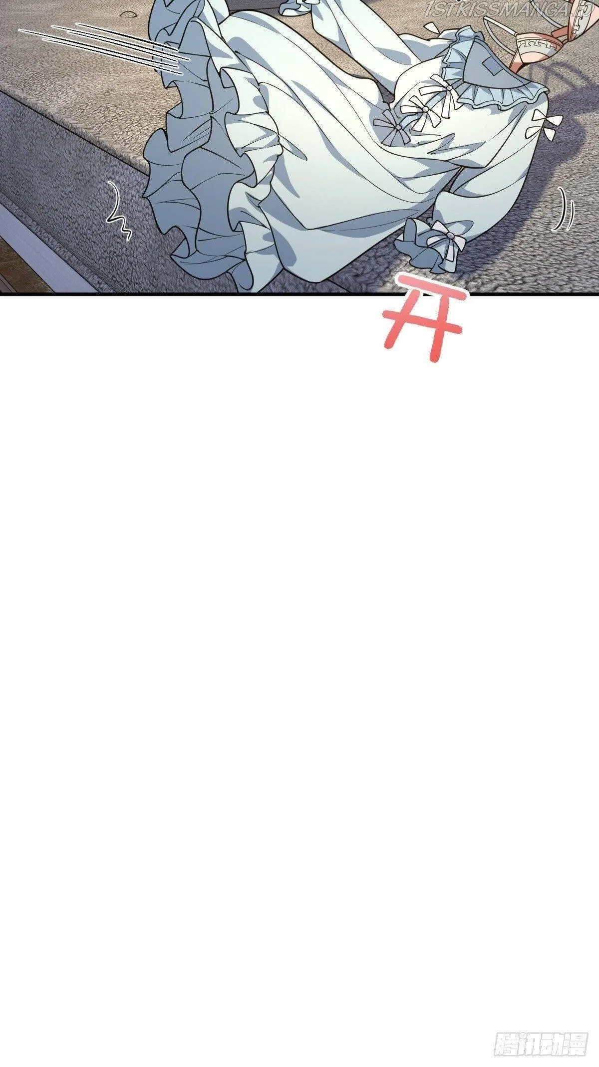 My Wife Is From a Thousand Years Ago Chapter 14 – Page 45