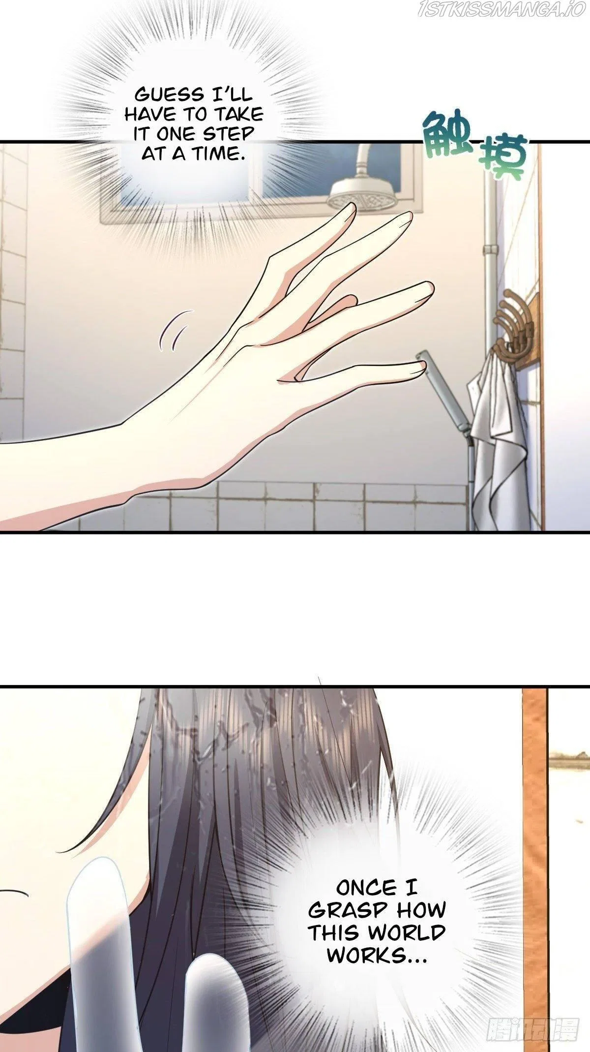 My Wife Is From a Thousand Years Ago Chapter 14 – Page 49