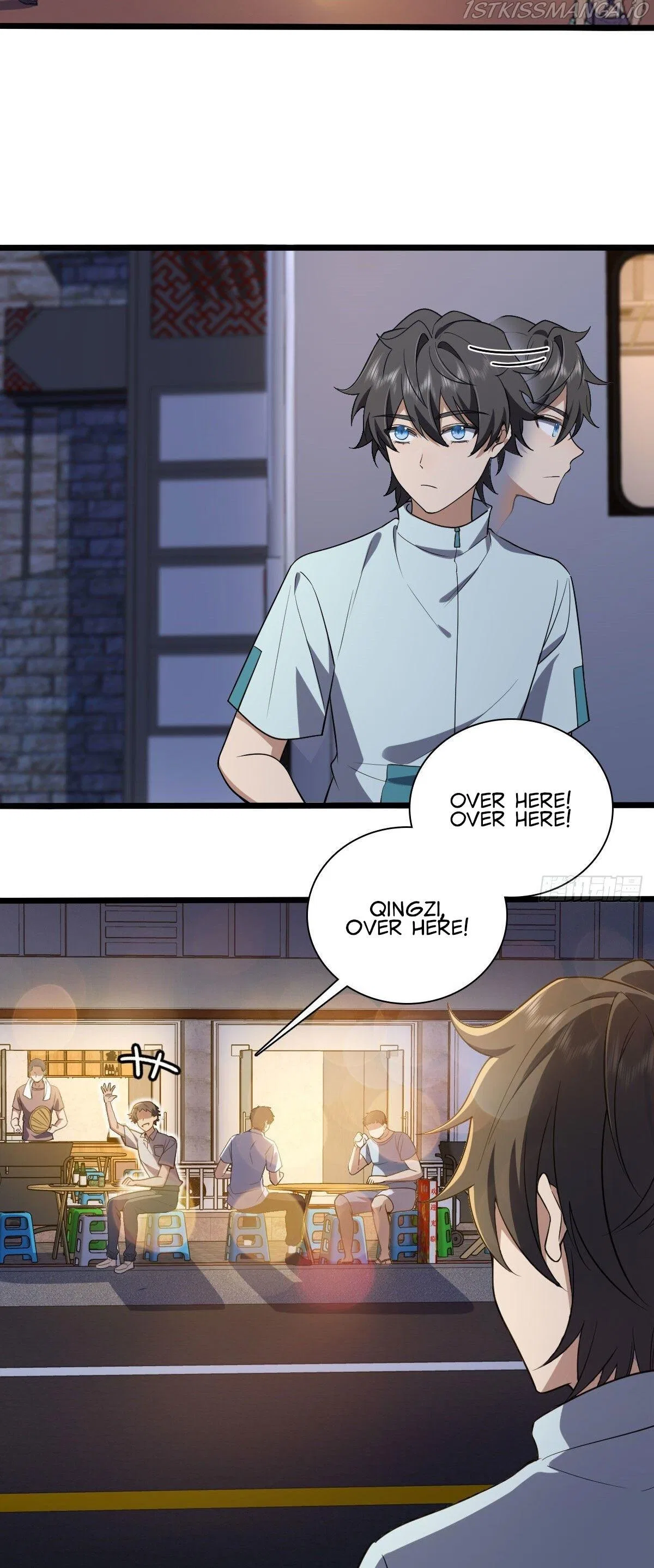 My Wife Is From a Thousand Years Ago Chapter 13 – Page 12